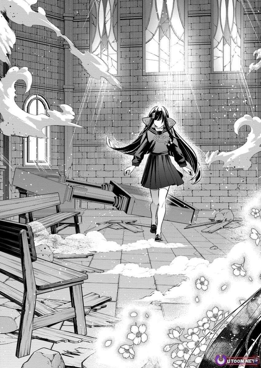 Maou-Sama, Retry! R Chapter 48.1 - Page 9 in English