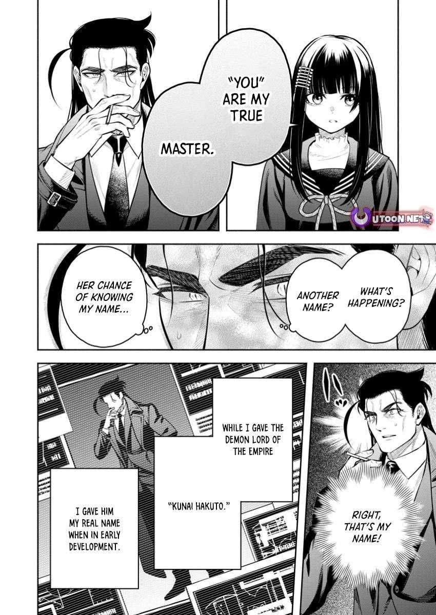 Maou-Sama, Retry! R Chapter 48.2 - Page 7 in English