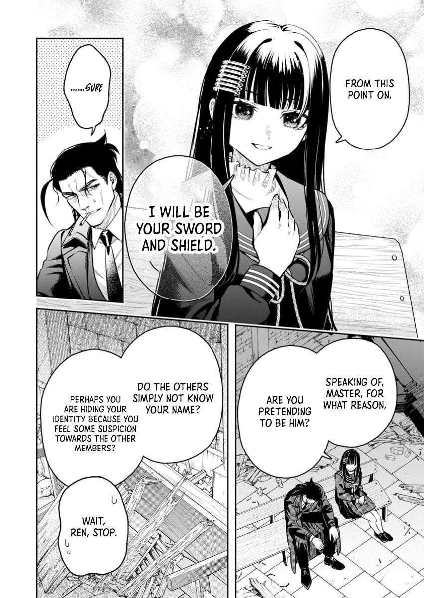 Maou-Sama, Retry! R Chapter 48.3 - Page 4 in English