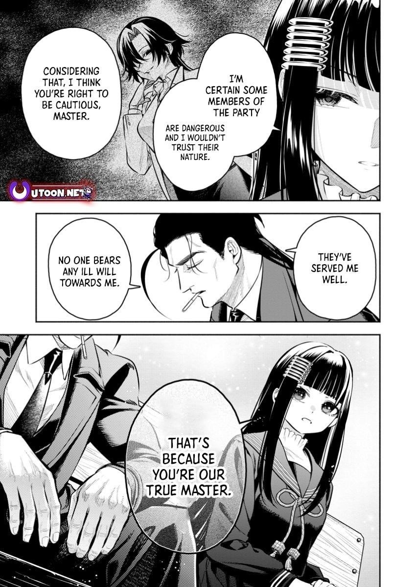 Maou-Sama, Retry! R Chapter 48.3 - Page 5 in English