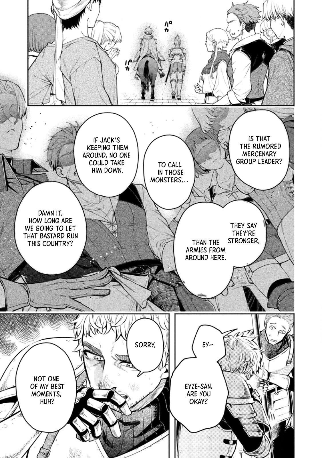 Maou-Sama, Retry! R Chapter 49.2 - Page 3 in English