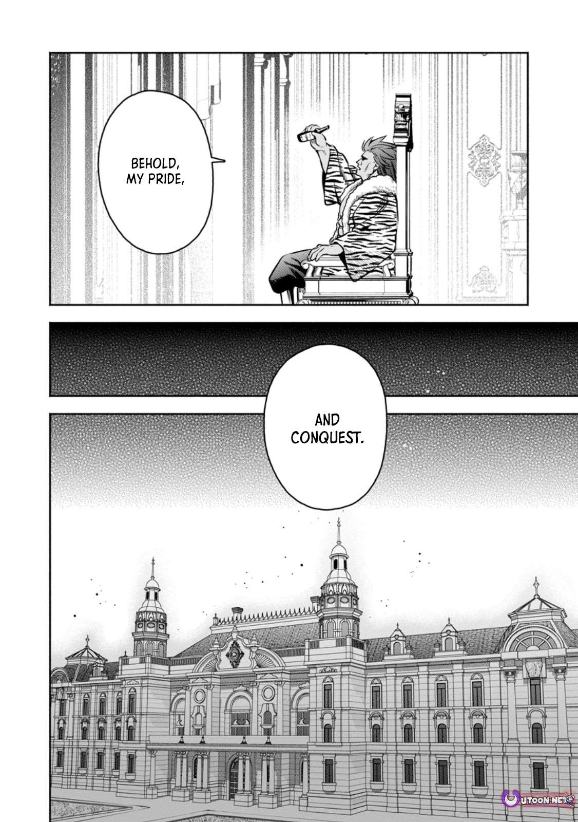 Maou-Sama, Retry! R Chapter 49.3 - Page 12 in English