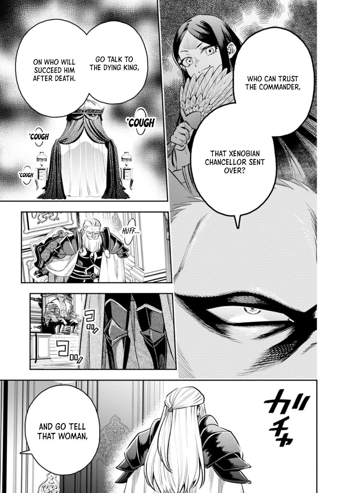 Maou-Sama, Retry! R Chapter 49.3 - Page 5 in English