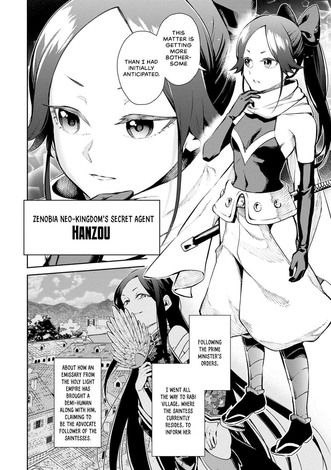 Maou-Sama, Retry! R Chapter 5 - Page 3 in English