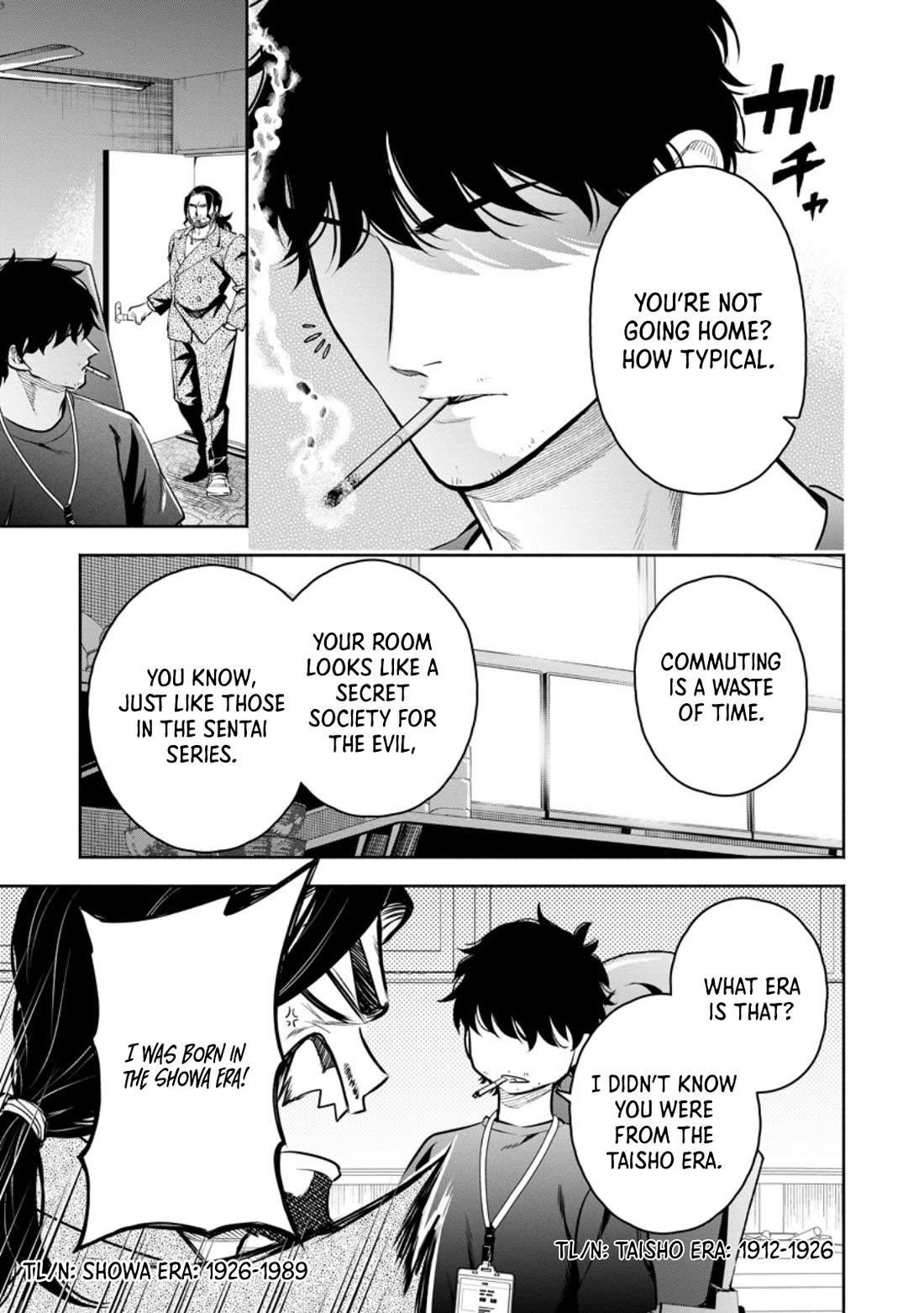 Maou-Sama, Retry! R Chapter 50.5 - Page 3 in English