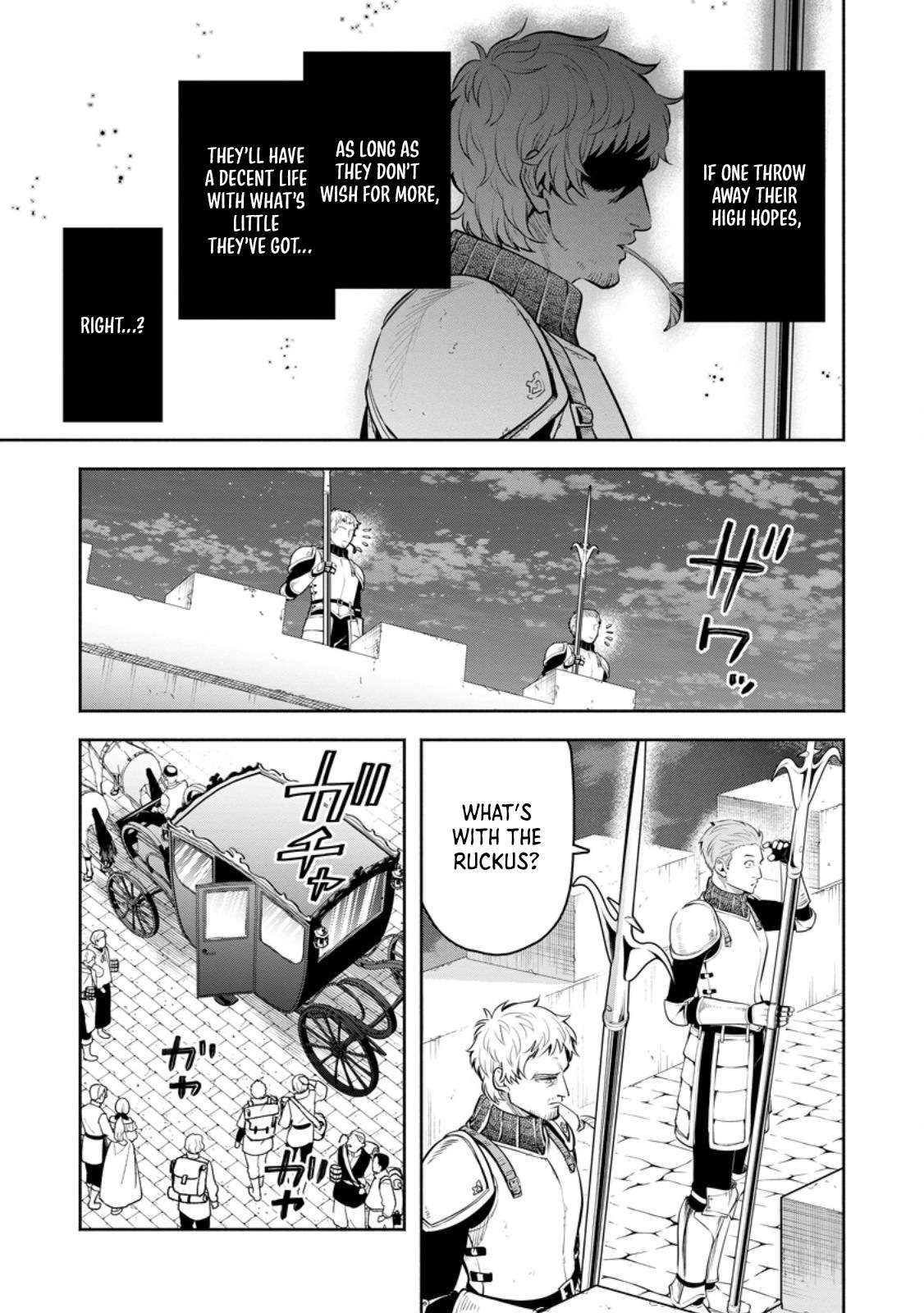 Maou-Sama, Retry! R Chapter 50 - Page 12 in English