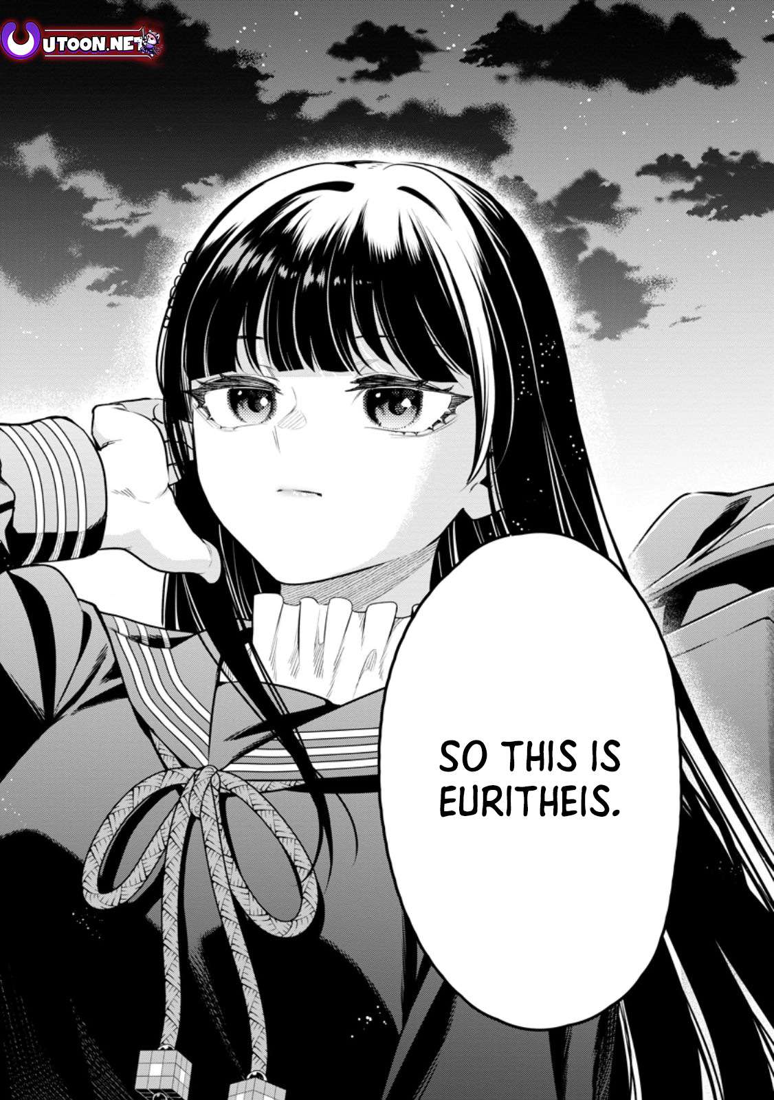 Maou-Sama, Retry! R Chapter 50 - Page 16 in English