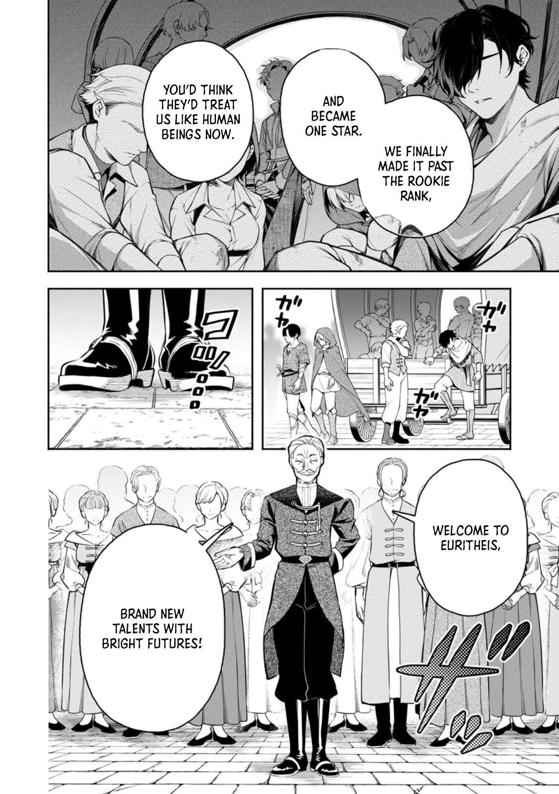 Maou-Sama, Retry! R Chapter 50 - Page 3 in English