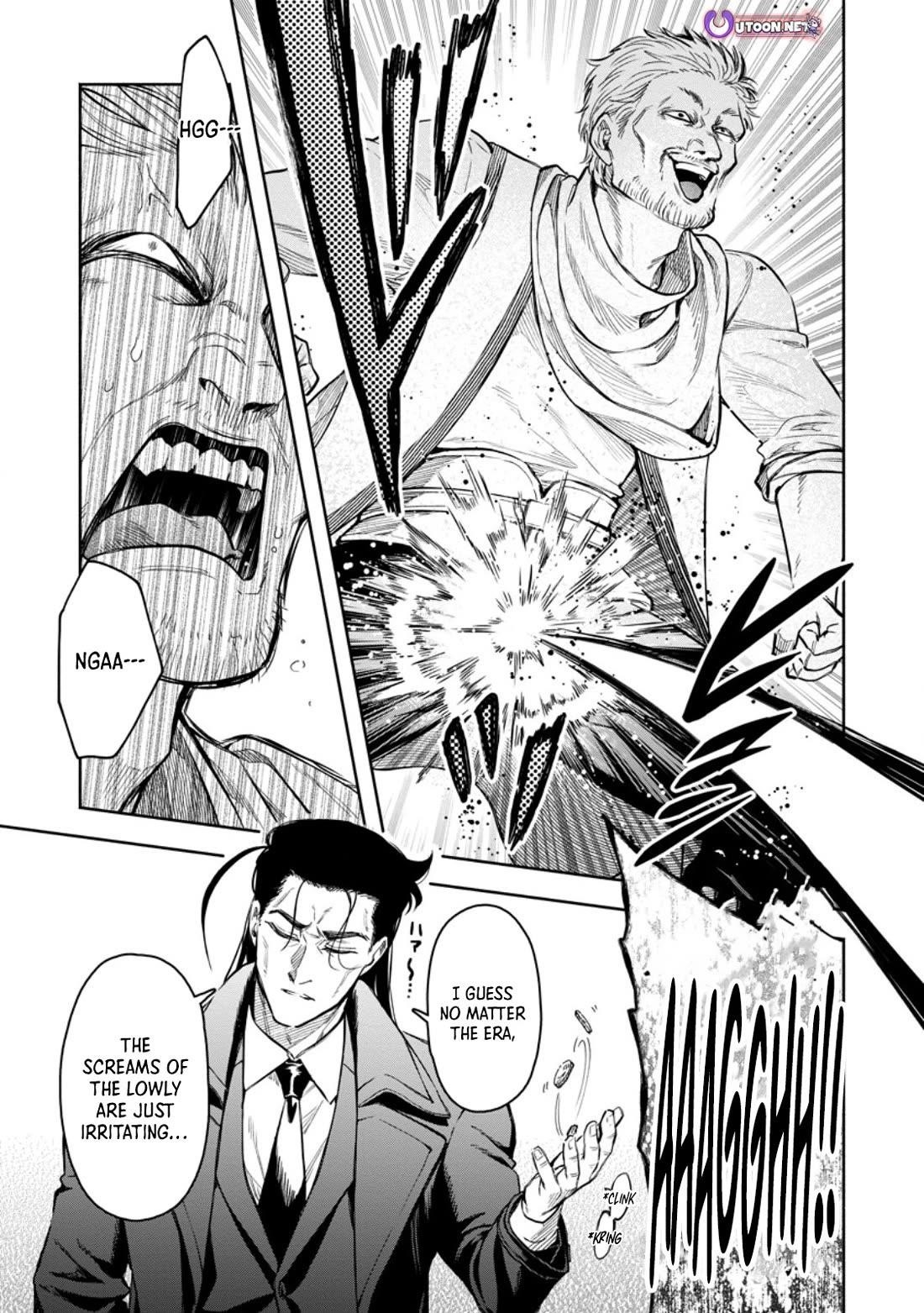 Maou-Sama, Retry! R Chapter 51 - Page 17 in English