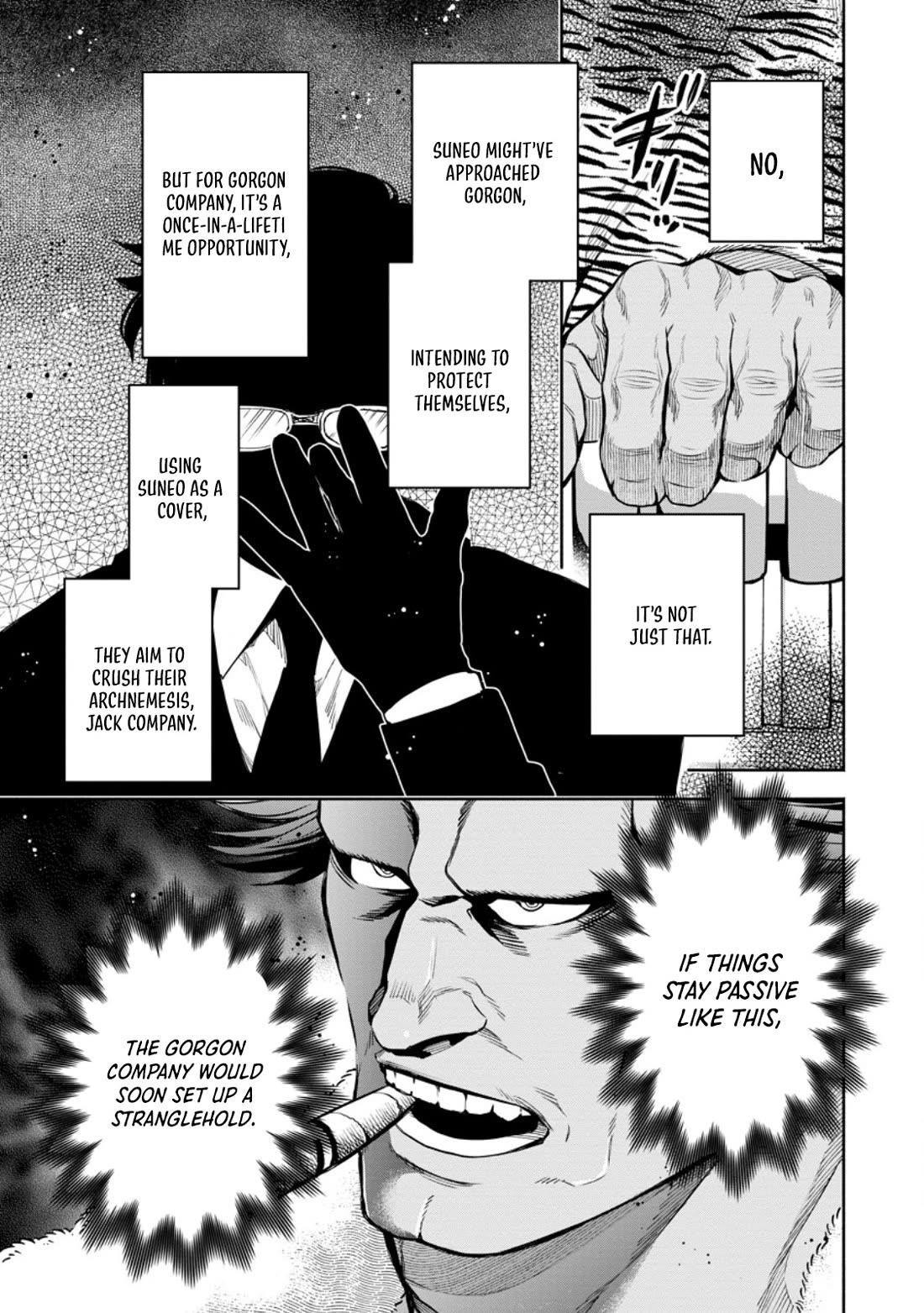 Maou-Sama, Retry! R Chapter 51 - Page 29 in English