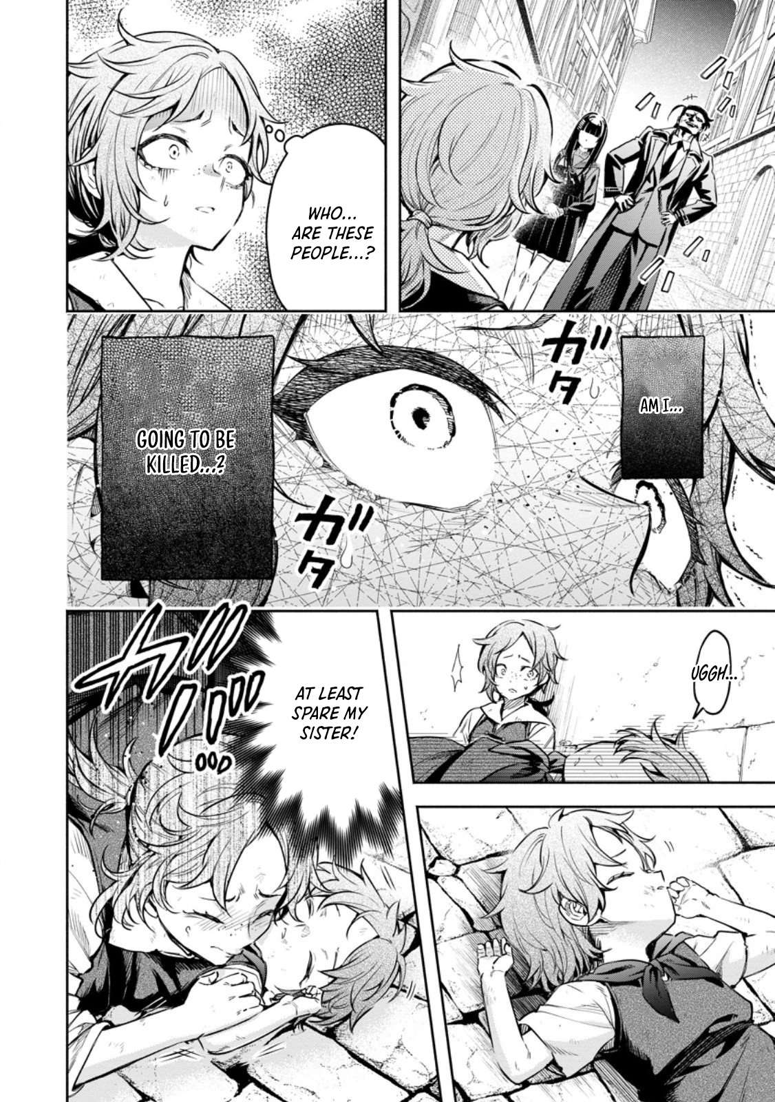 Maou-Sama, Retry! R Chapter 52.1 - Page 7 in English