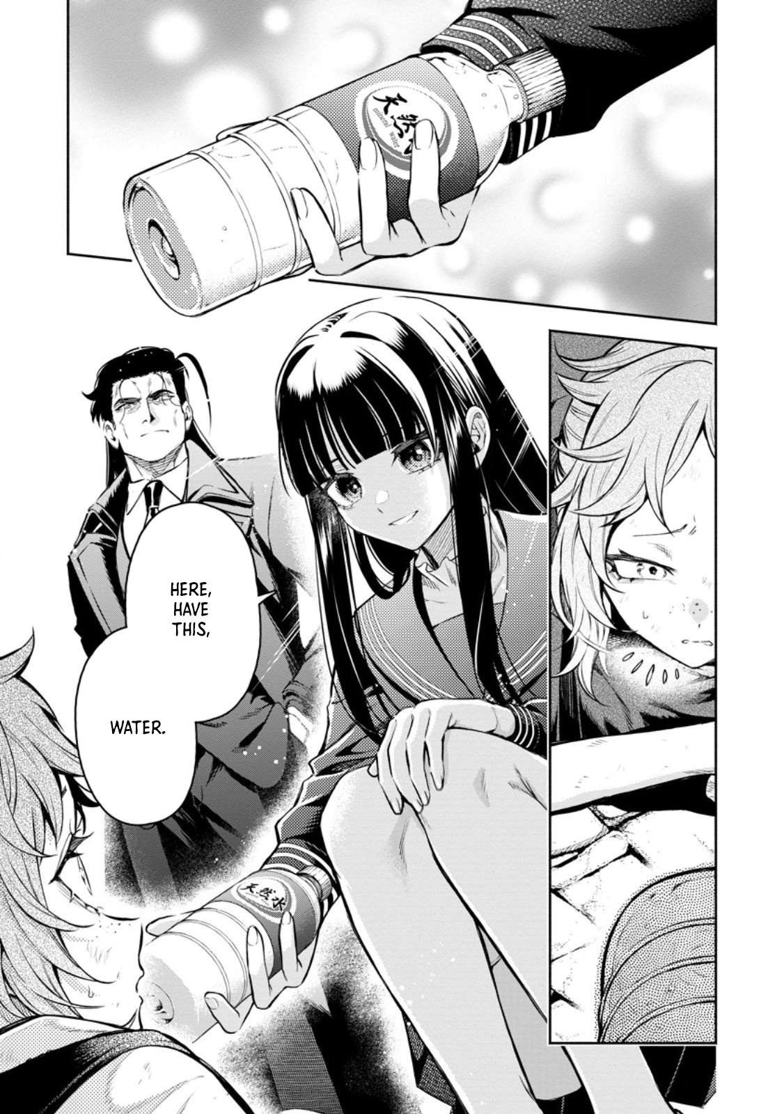 Maou-Sama, Retry! R Chapter 52.1 - Page 8 in English