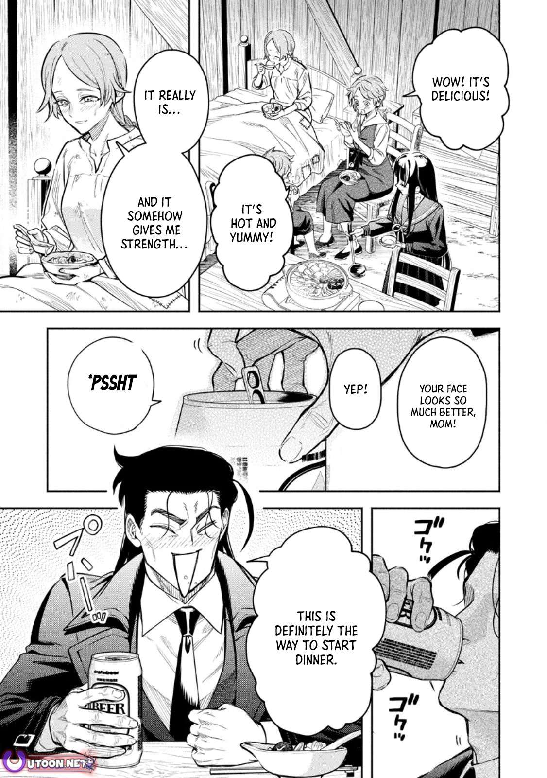 Maou-Sama, Retry! R Chapter 52.3 - Page 6 in English