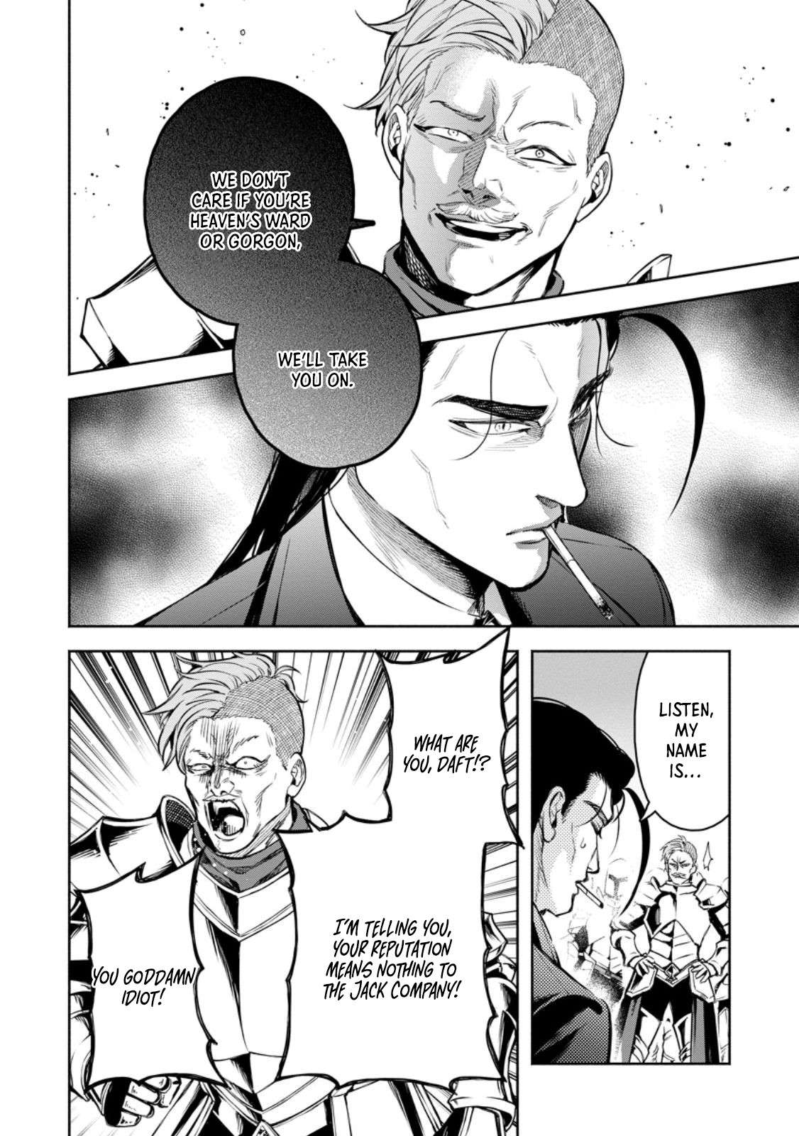 Maou-Sama, Retry! R Chapter 53.1 - Page 7 in English
