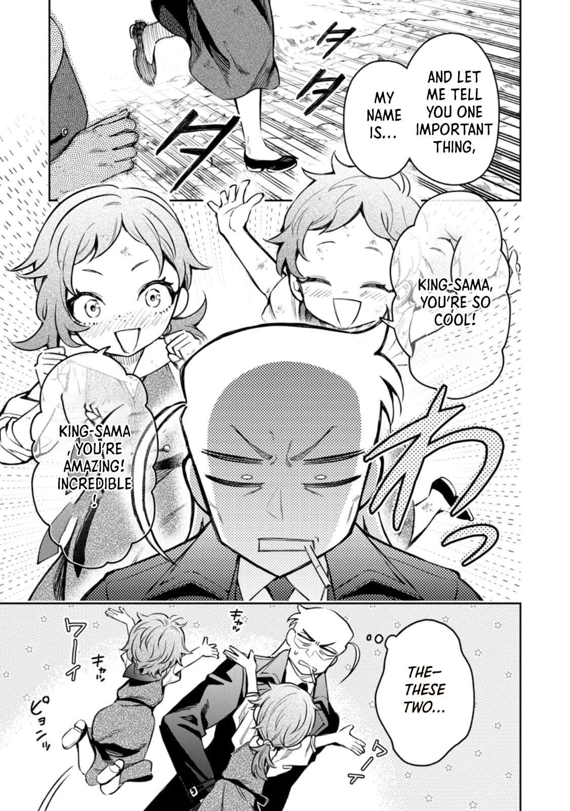 Maou-Sama, Retry! R Chapter 53.2 - Page 6 in English