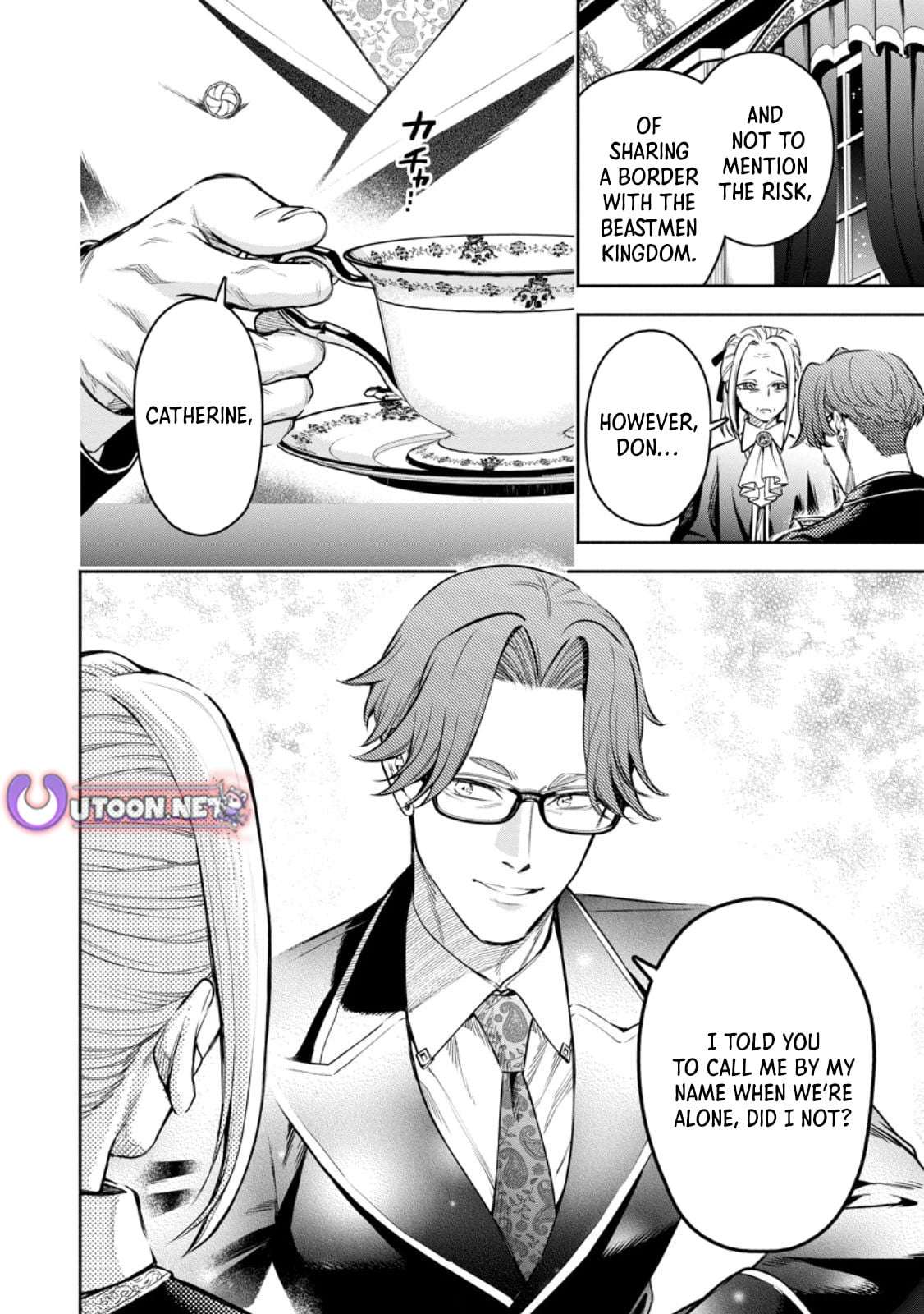 Maou-Sama, Retry! R Chapter 53.3 - Page 7 in English