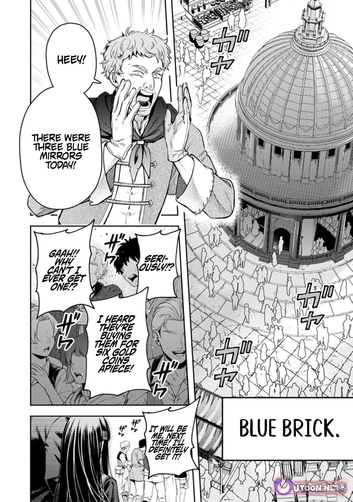 Maou-Sama, Retry! R Chapter 54.3 - Page 5 in English