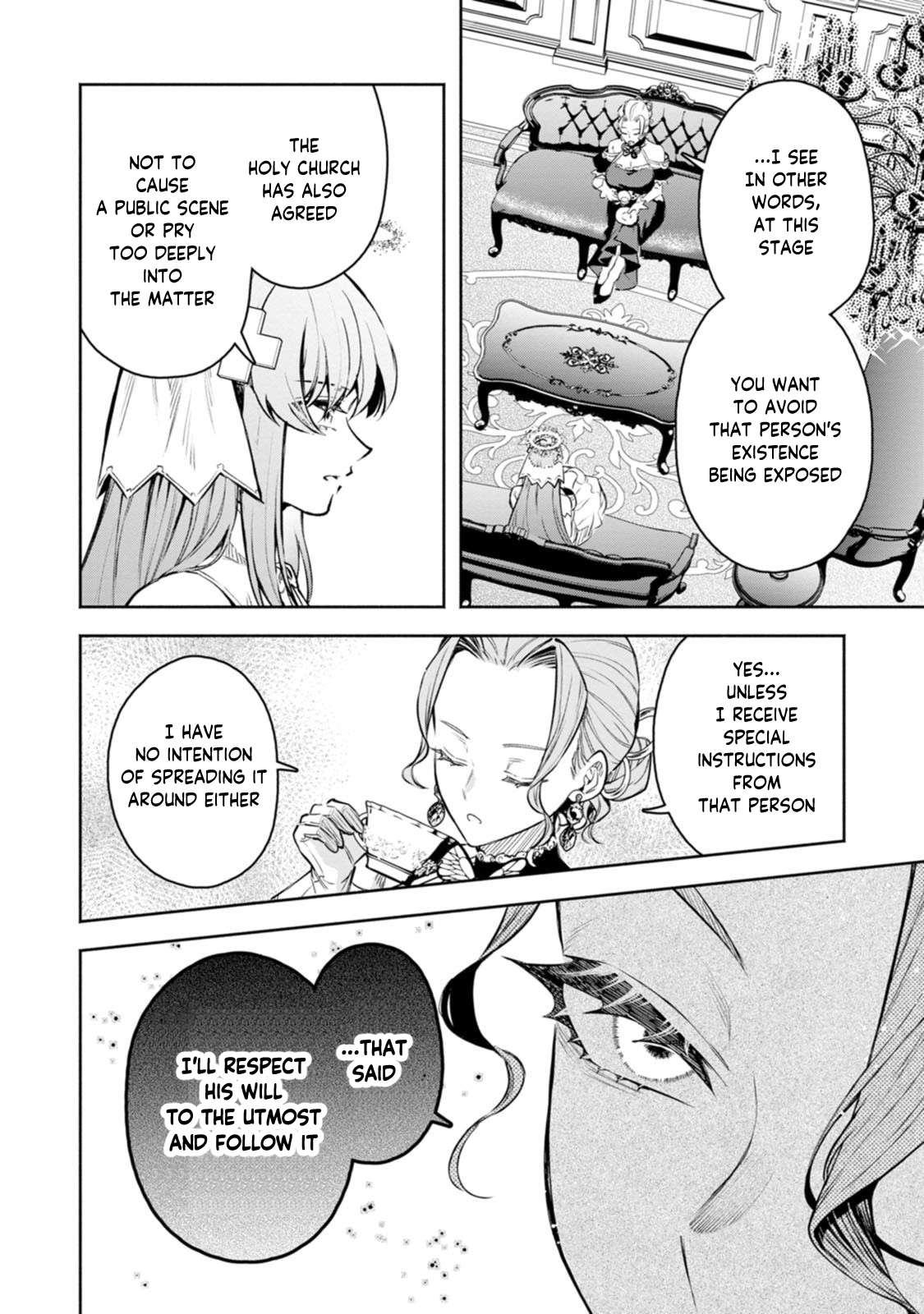 Maou-Sama, Retry! R Chapter 55.5 - Page 11 in English