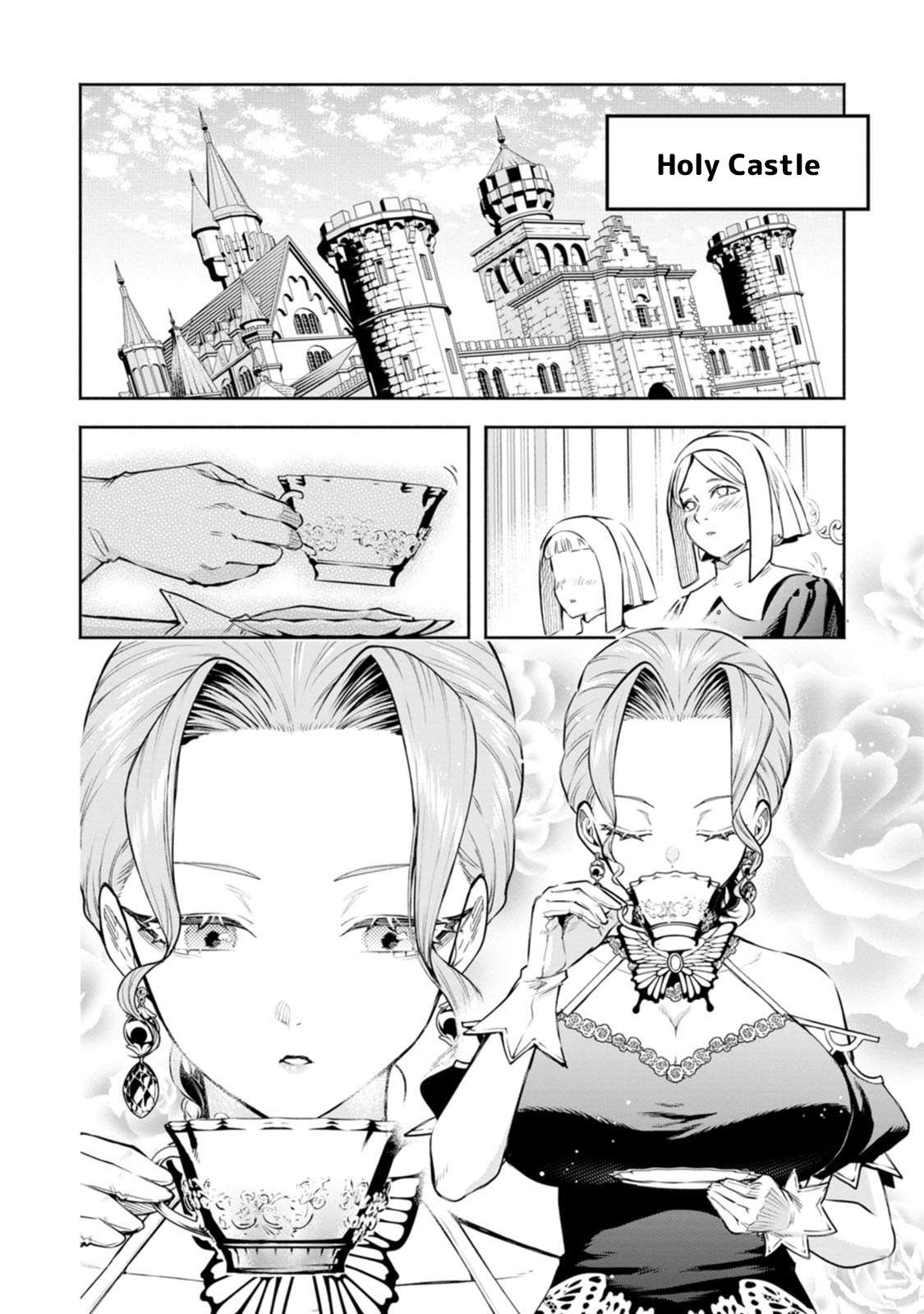 Maou-Sama, Retry! R Chapter 55.5 - Page 3 in English