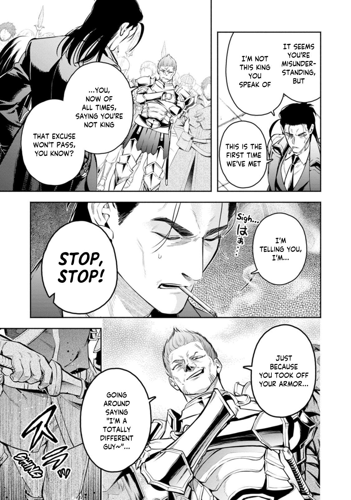 Maou-Sama, Retry! R Chapter 55 - Page 6 in English