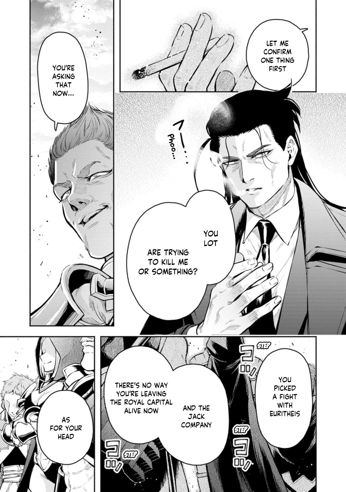 Maou-Sama, Retry! R Chapter 55 - Page 8 in English