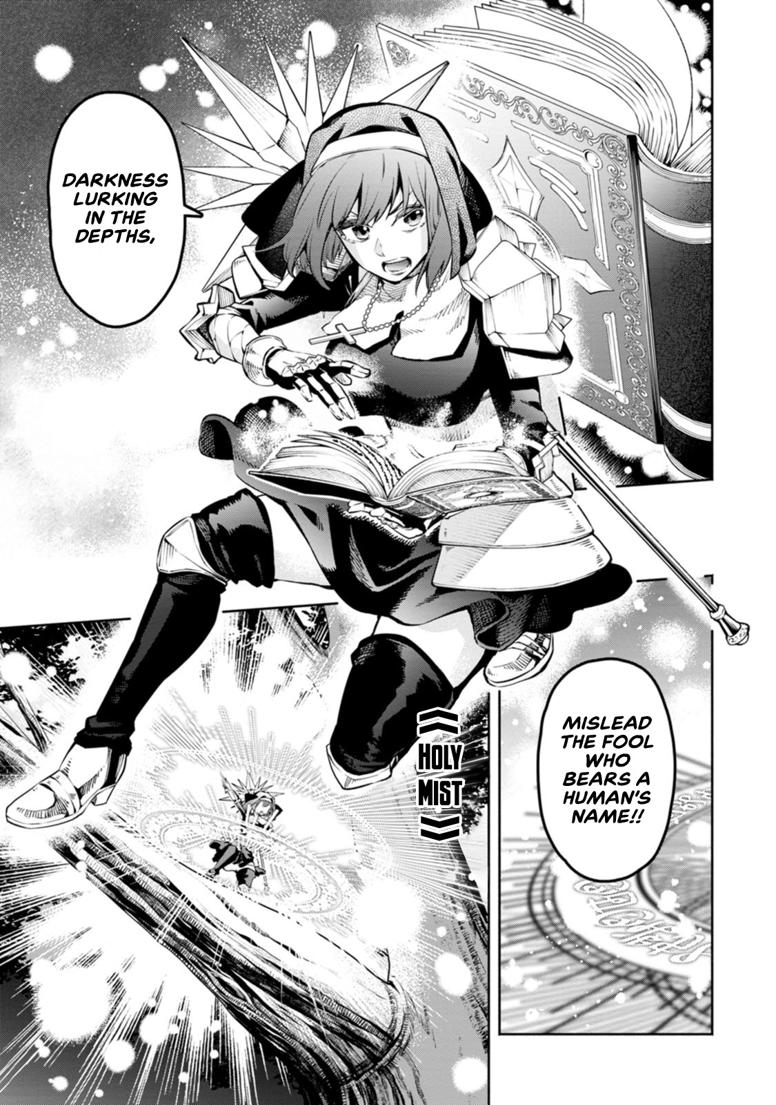 Maou-Sama, Retry! R Chapter 7 - Page 7 in English