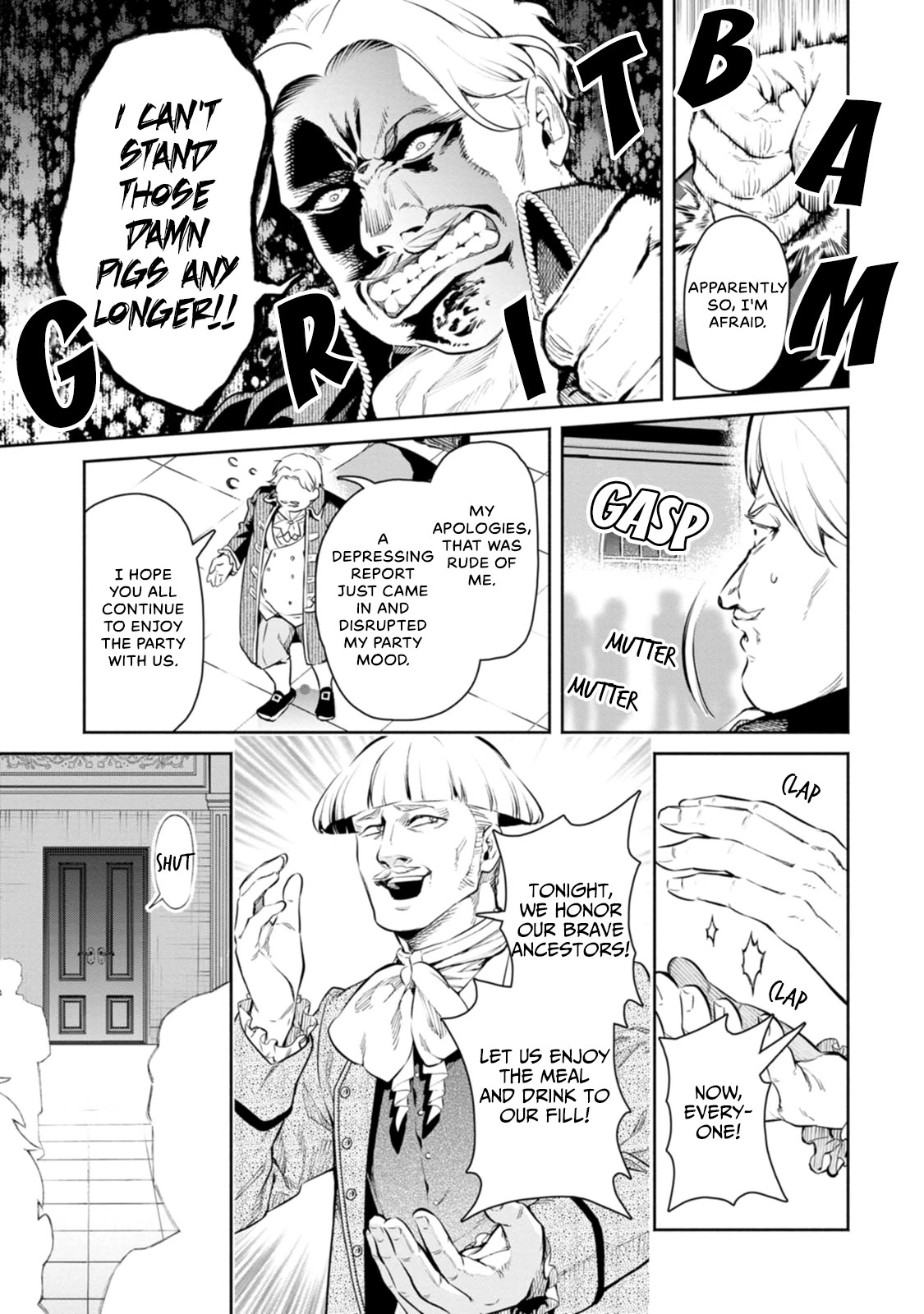 Maou-Sama, Retry! R Chapter 8 - Page 16 in English