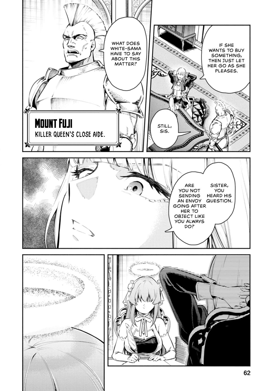 Maou-Sama, Retry! R Chapter 8 - Page 3 in English