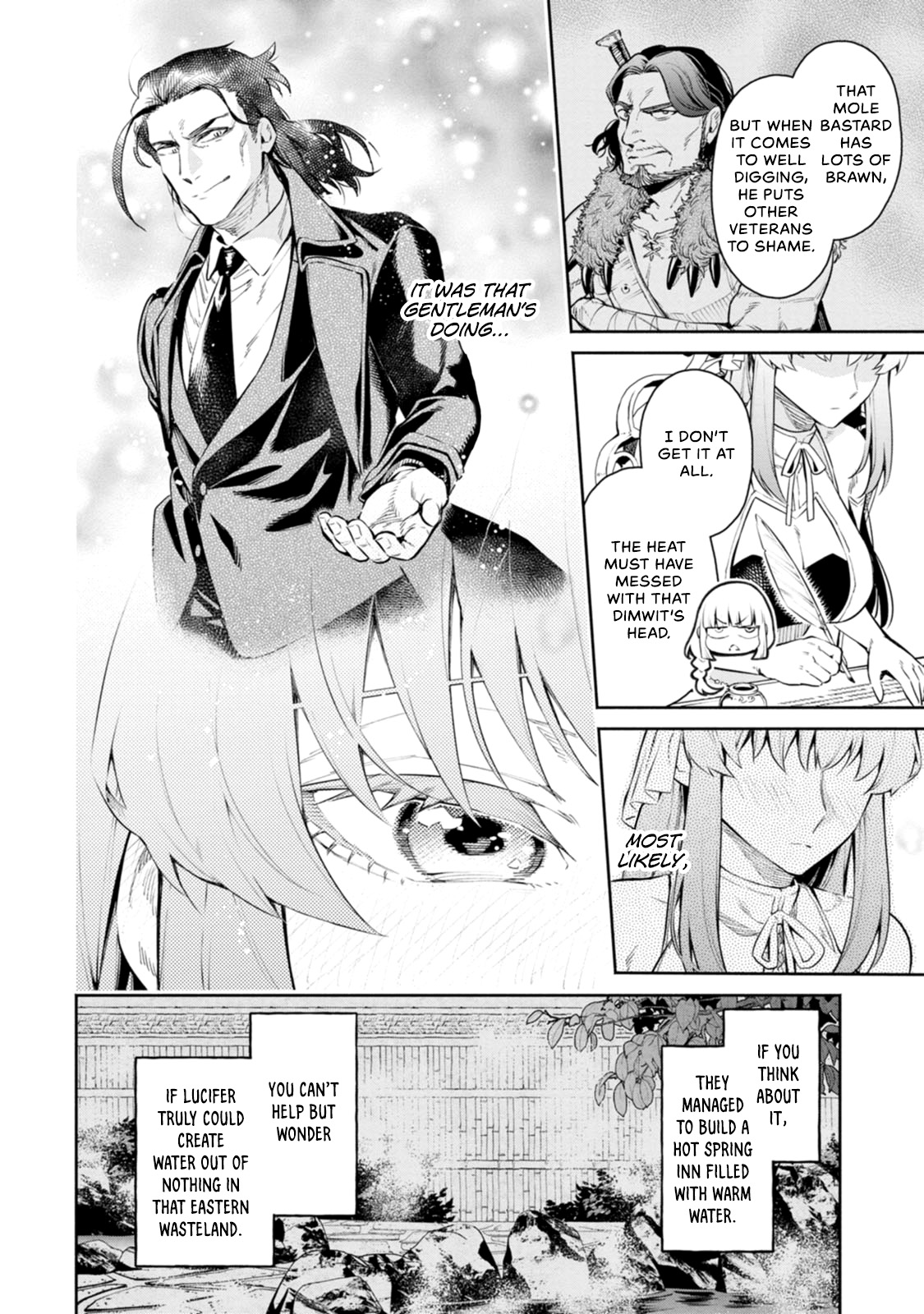 Maou-Sama, Retry! R Chapter 8 - Page 7 in English