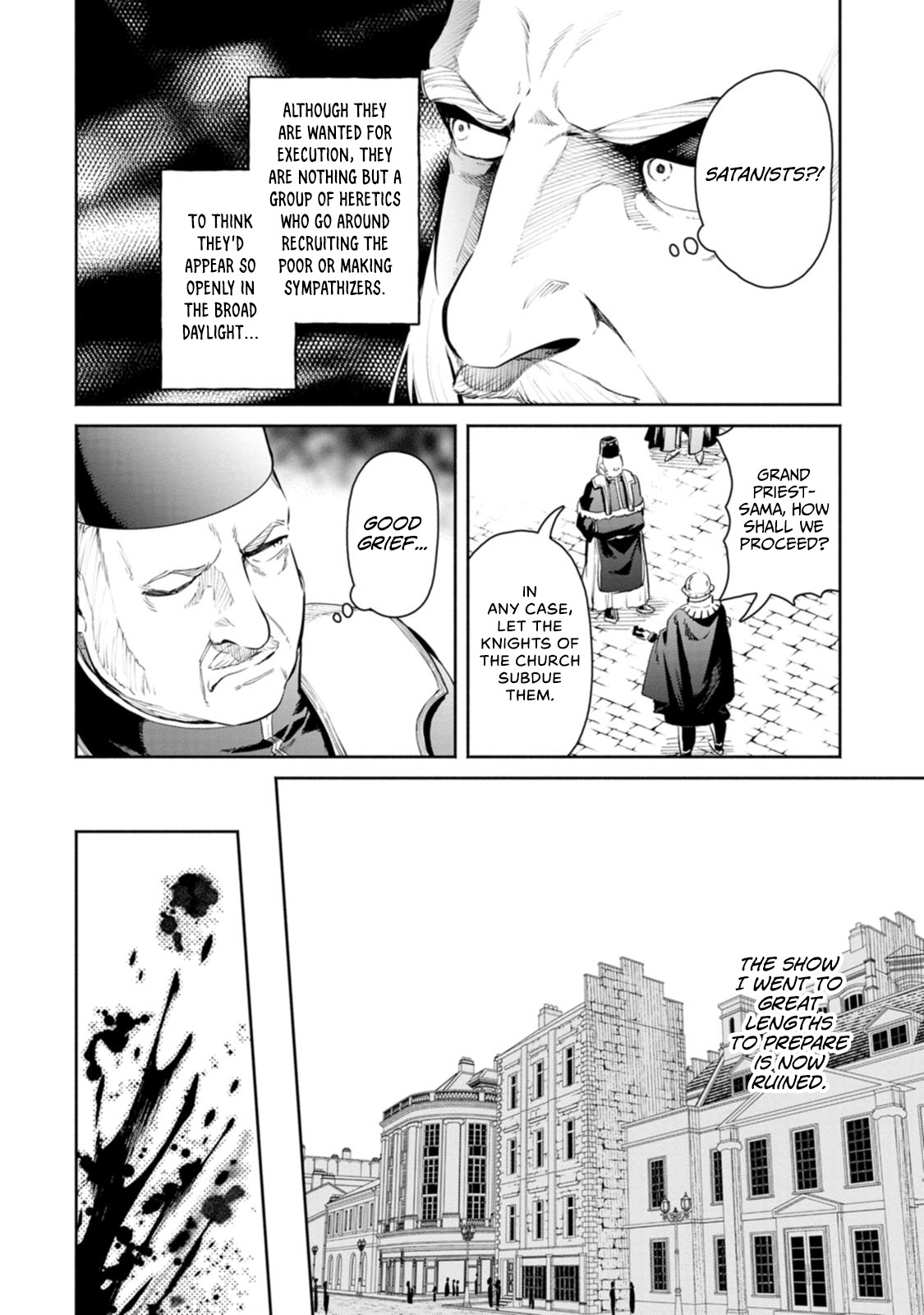 Maou-Sama, Retry! R Chapter 9 - Page 11 in English