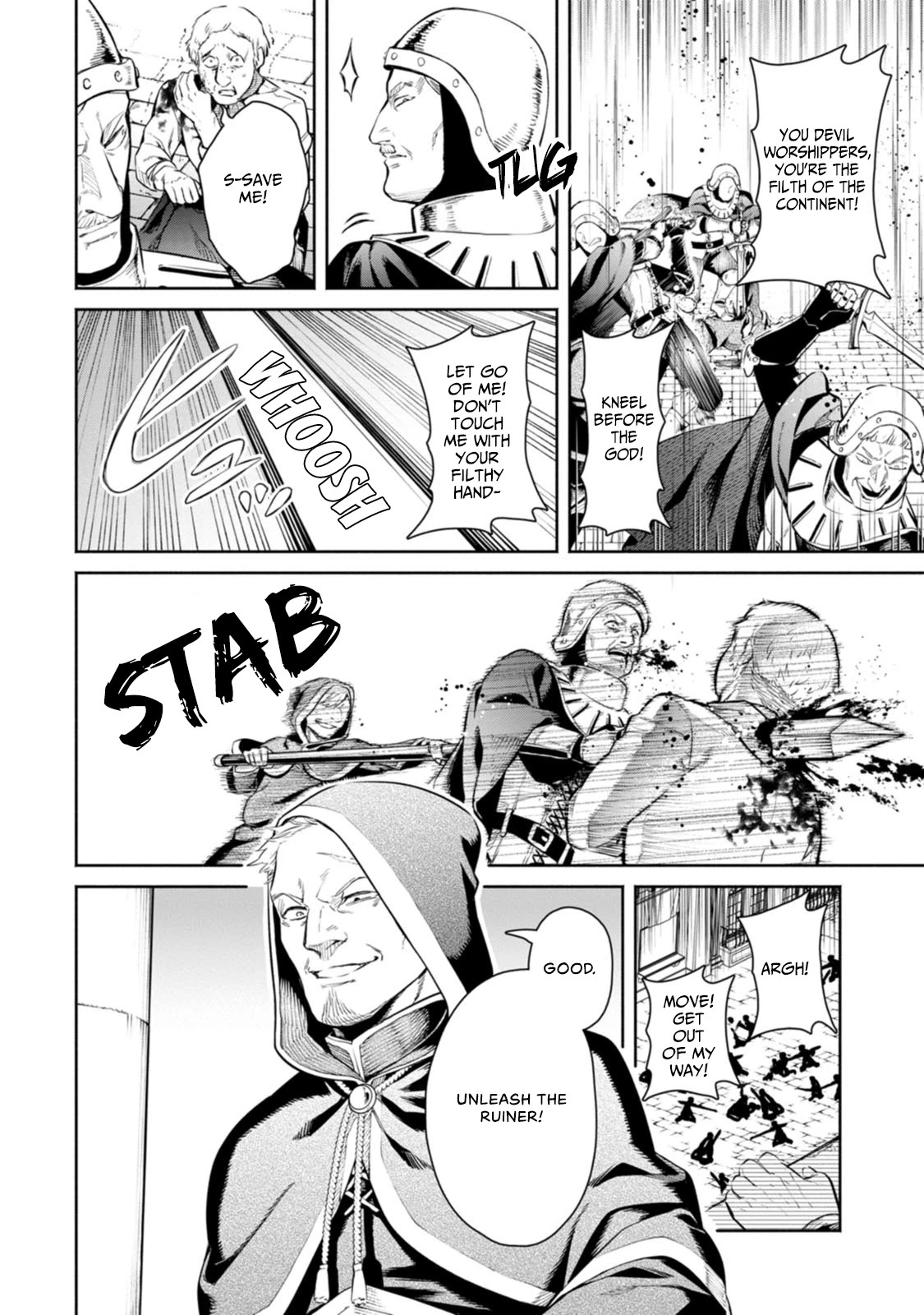 Maou-Sama, Retry! R Chapter 9 - Page 13 in English
