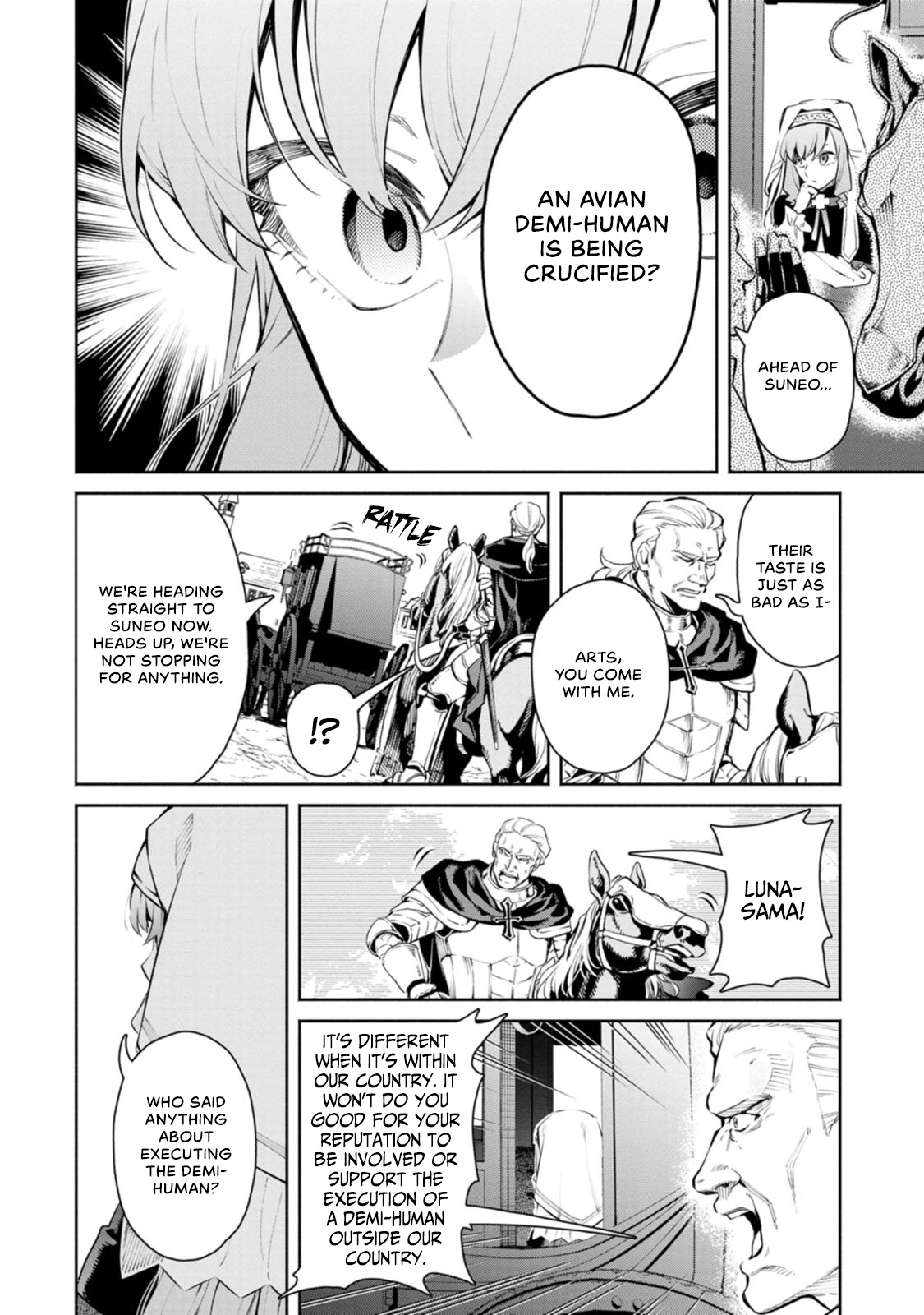 Maou-Sama, Retry! R Chapter 9 - Page 5 in English