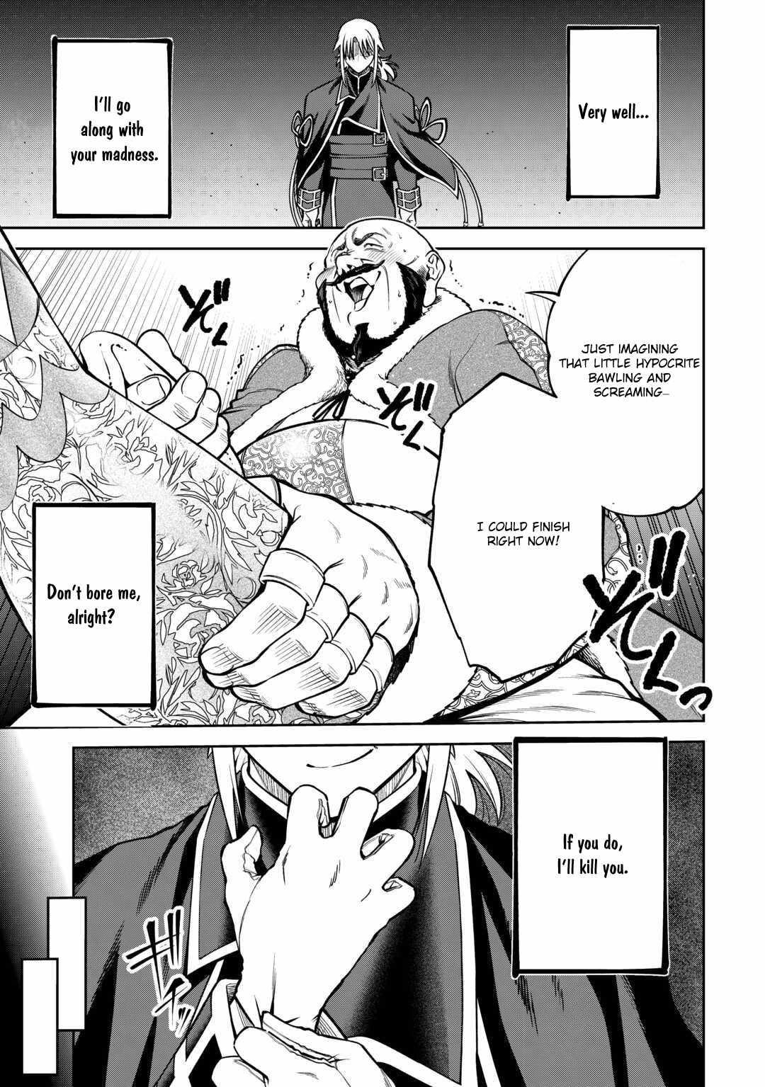 The Genesis Sorcerer Who Was Deliberately Banished Rules Over Another World Chapter 11 - Page 3 in English