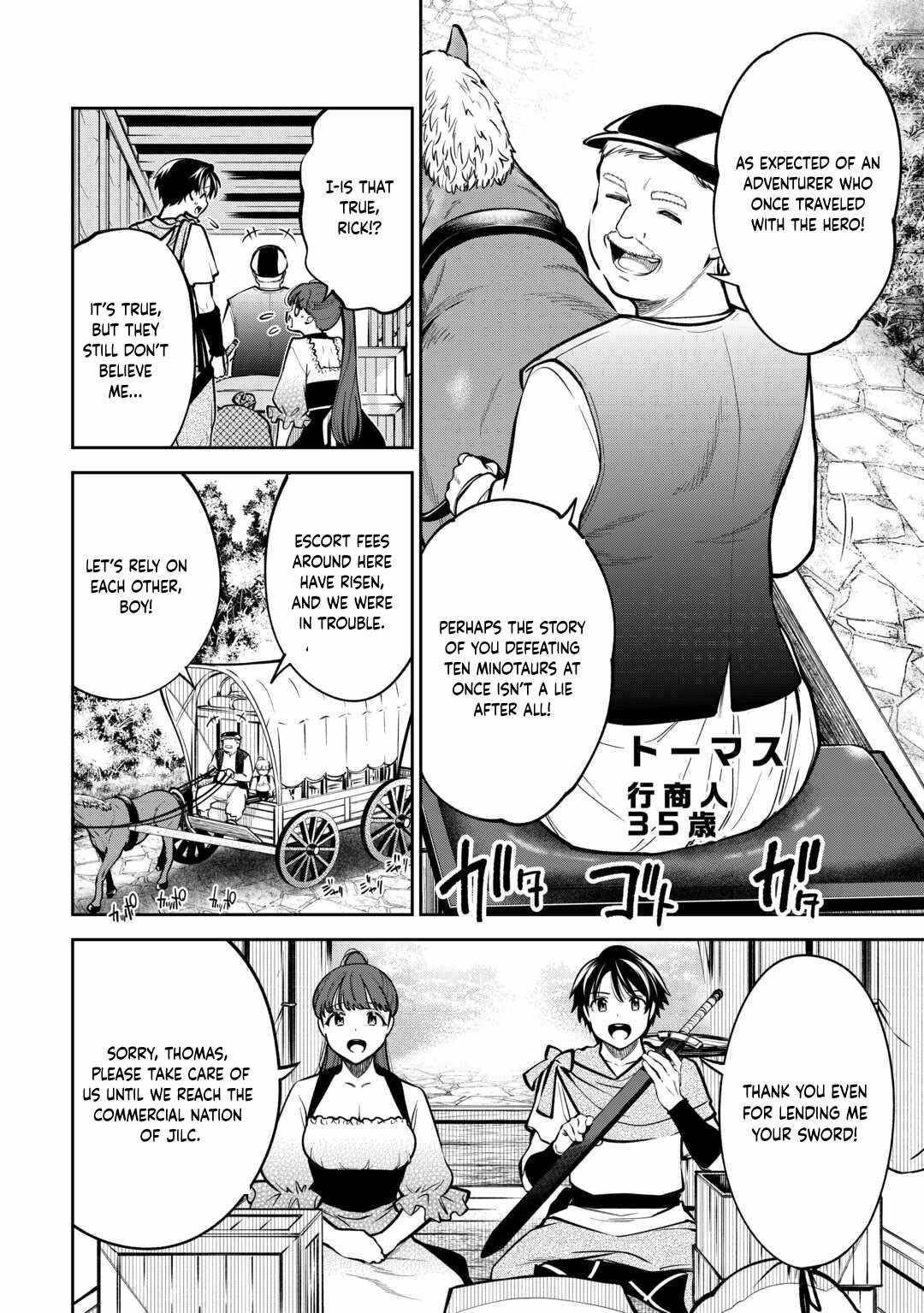 The Genesis Sorcerer Who Was Deliberately Banished Rules Over Another World Chapter 4 - Page 2 in English