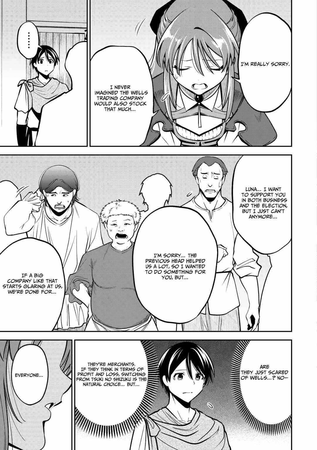 The Genesis Sorcerer Who Was Deliberately Banished Rules Over Another World Chapter 8 - Page 3 in English