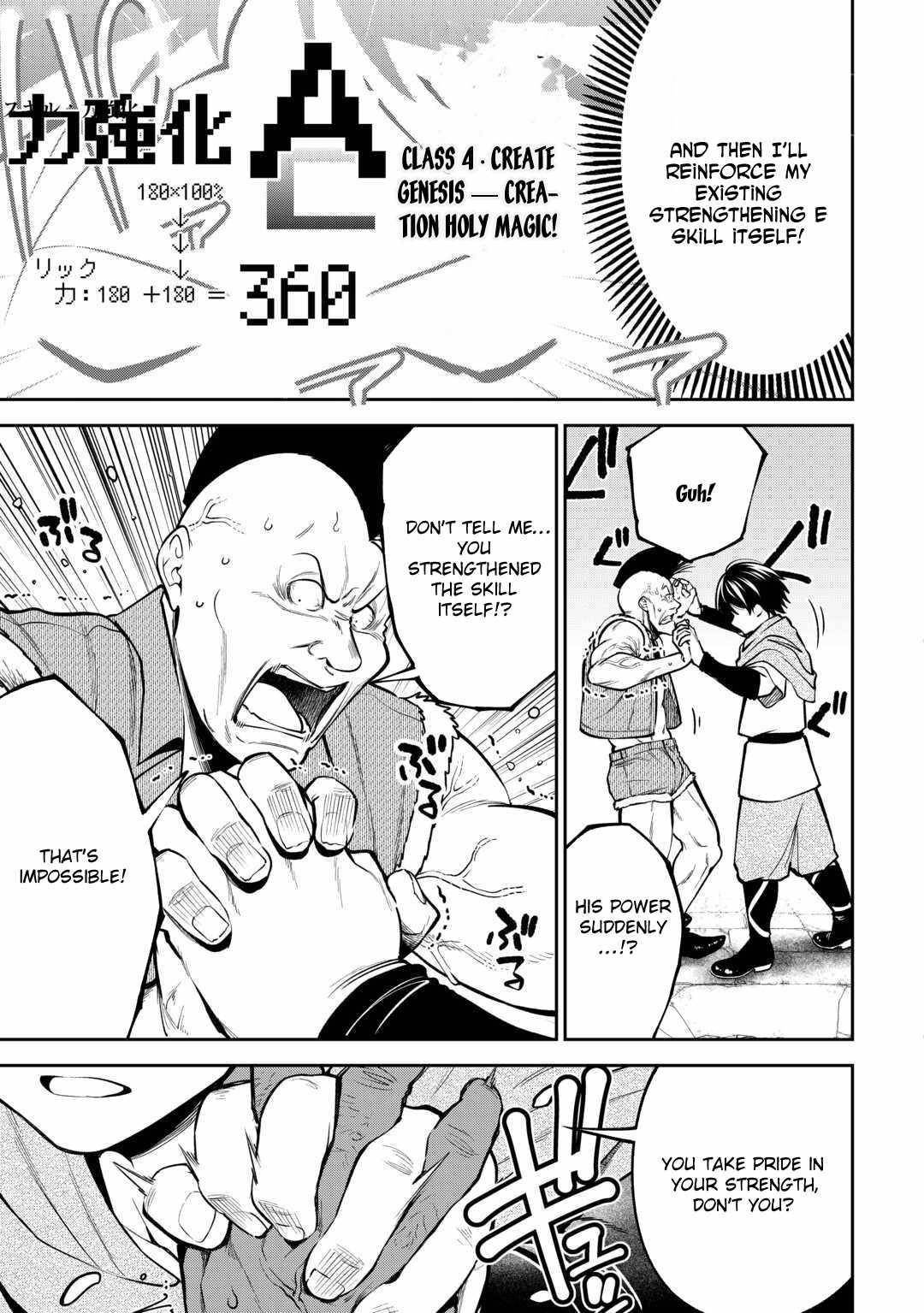 The Genesis Sorcerer Who Was Deliberately Banished Rules Over Another World Chapter 9 - Page 17 in English