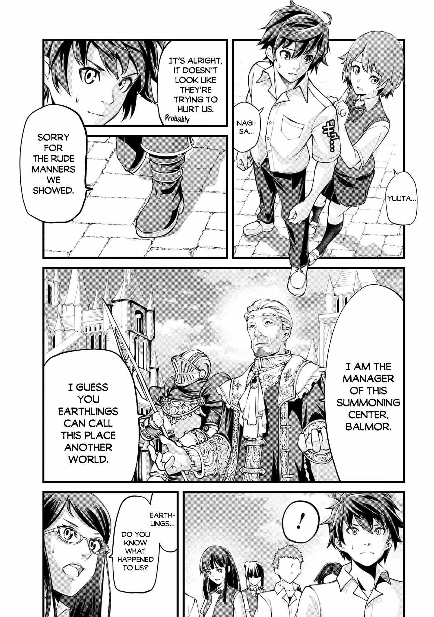 I was Sold at the Lowest Price in My Class, However My Personal Parameter is the Most Powerful Chapter 1.1 - Page 11 in English