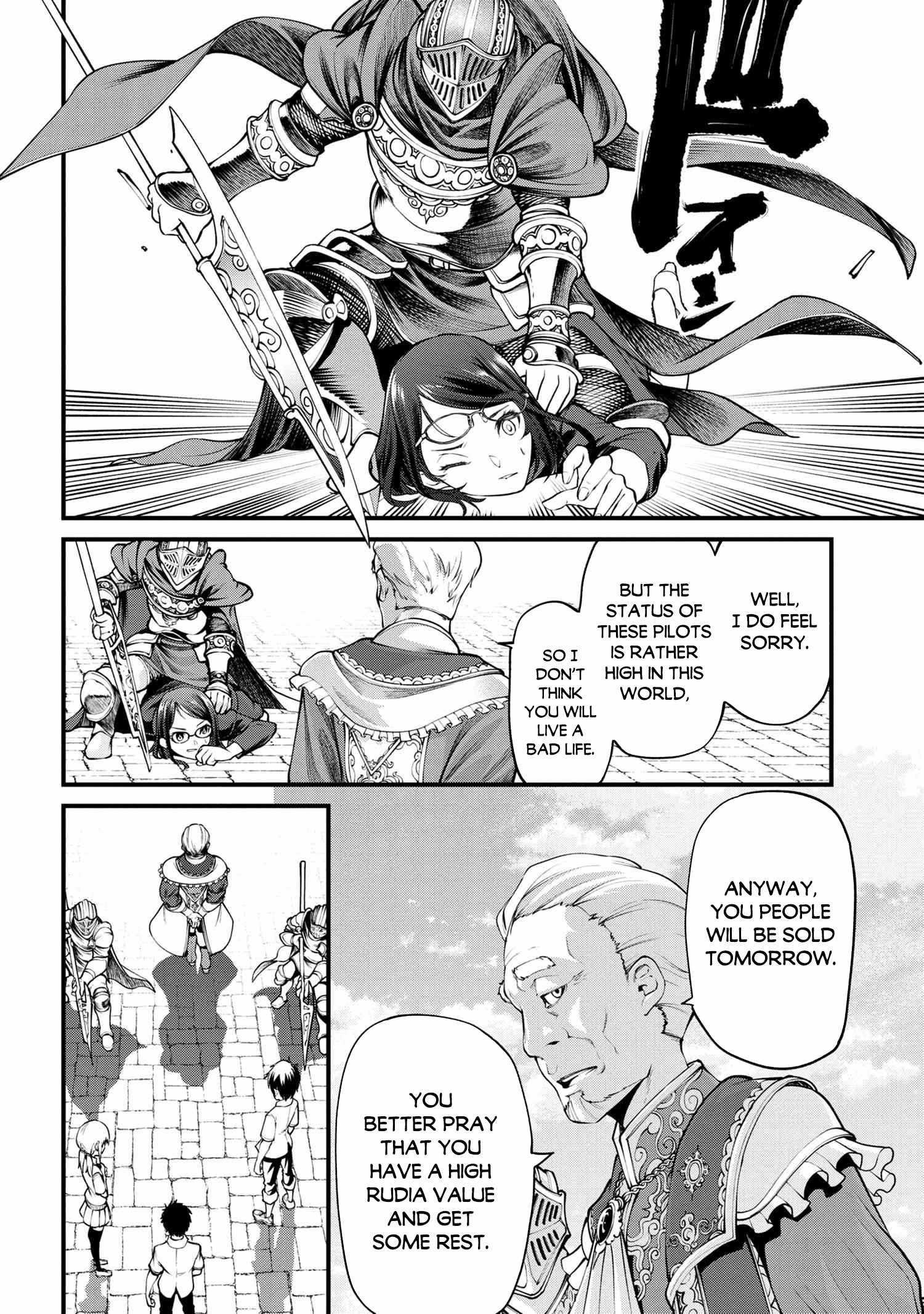 I was Sold at the Lowest Price in My Class, However My Personal Parameter is the Most Powerful Chapter 1.1 - Page 14 in English