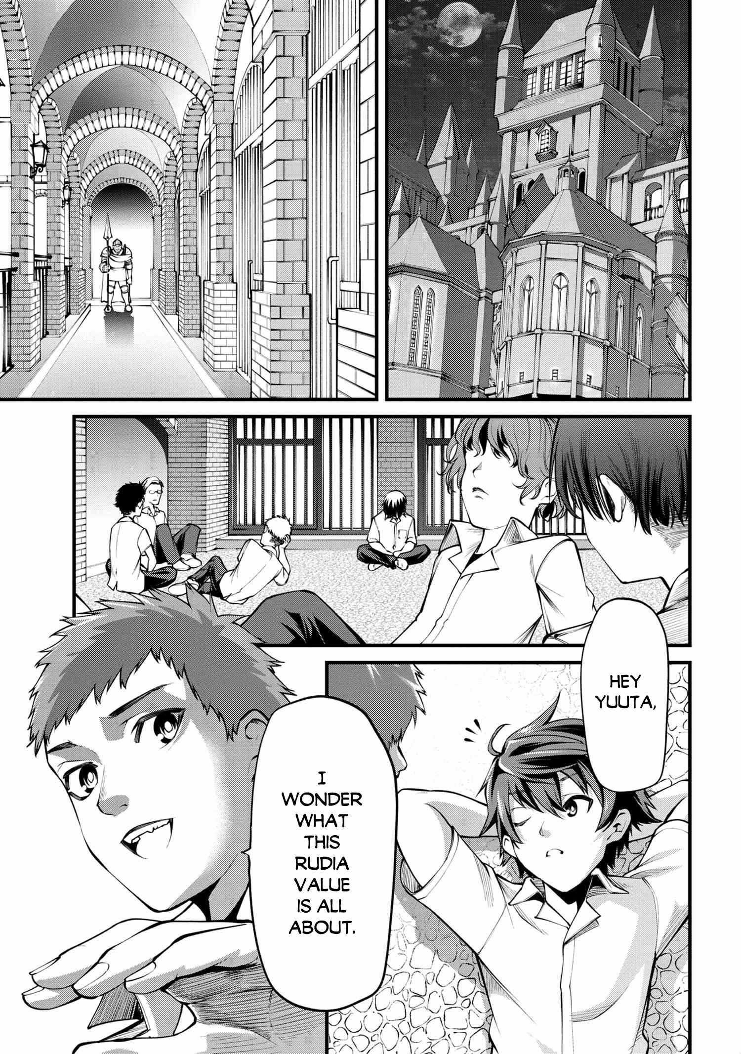 I was Sold at the Lowest Price in My Class, However My Personal Parameter is the Most Powerful Chapter 1.1 - Page 15 in English
