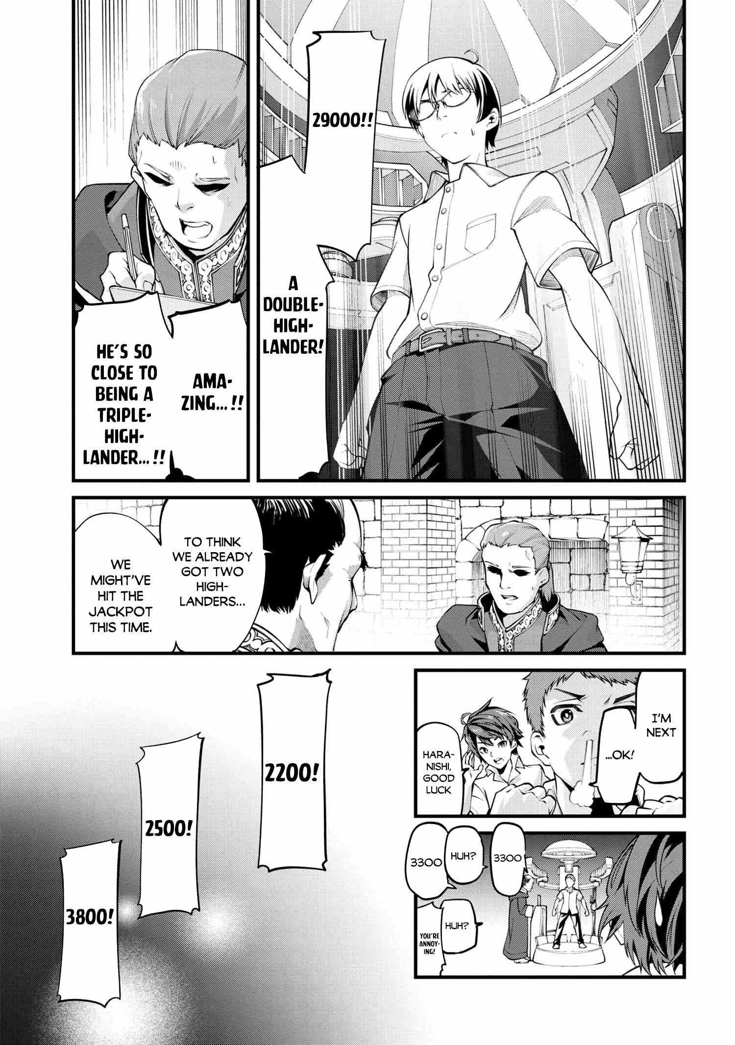 I was Sold at the Lowest Price in My Class, However My Personal Parameter is the Most Powerful Chapter 1.1 - Page 19 in English