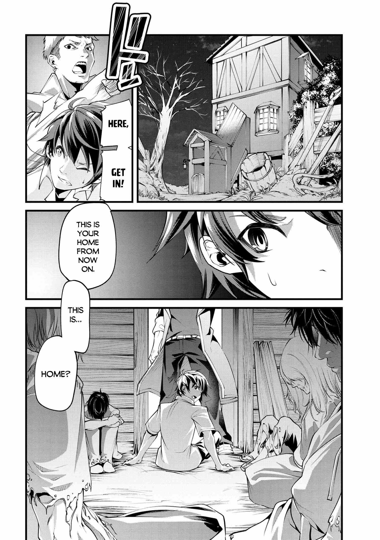 I was Sold at the Lowest Price in My Class, However My Personal Parameter is the Most Powerful Chapter 1.2 - Page 17 in English