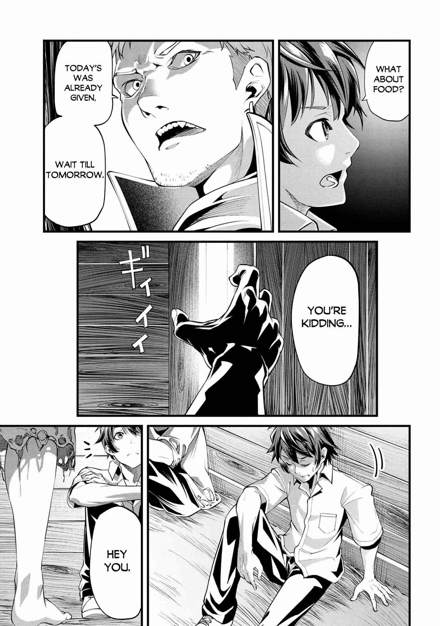 I was Sold at the Lowest Price in My Class, However My Personal Parameter is the Most Powerful Chapter 1.2 - Page 18 in English