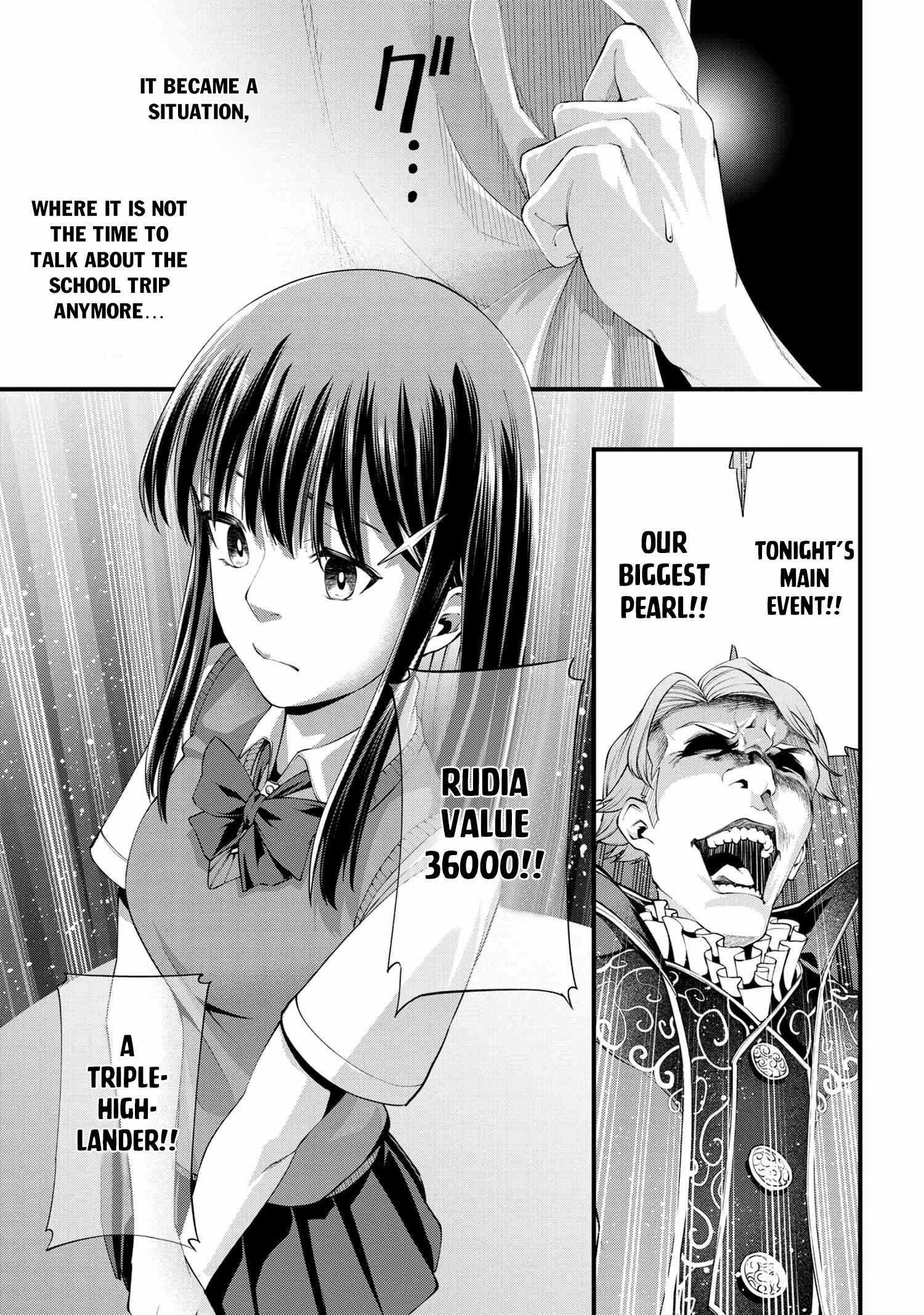 I was Sold at the Lowest Price in My Class, However My Personal Parameter is the Most Powerful Chapter 1.2 - Page 6 in English