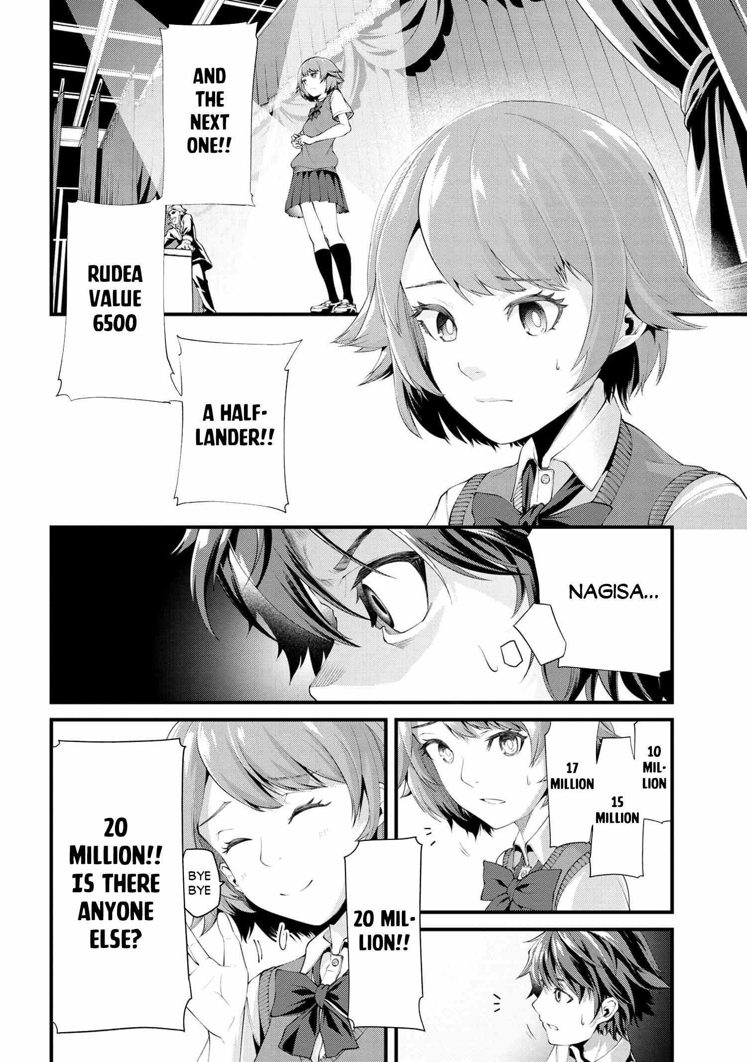 I was Sold at the Lowest Price in My Class, However My Personal Parameter is the Most Powerful Chapter 1.2 - Page 9 in English