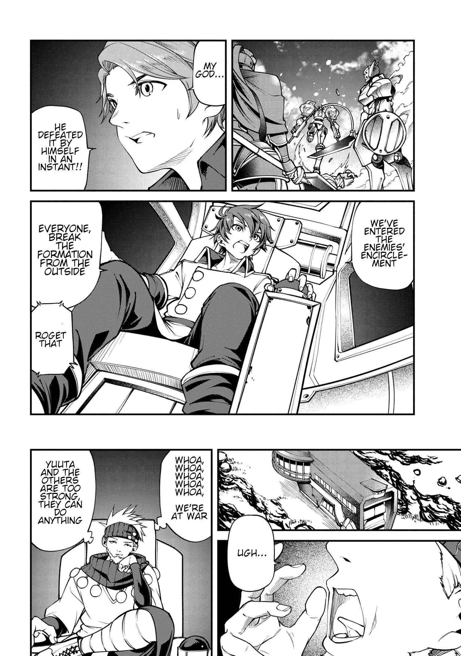I was Sold at the Lowest Price in My Class, However My Personal Parameter is the Most Powerful Chapter 10.1 - Page 6 in English