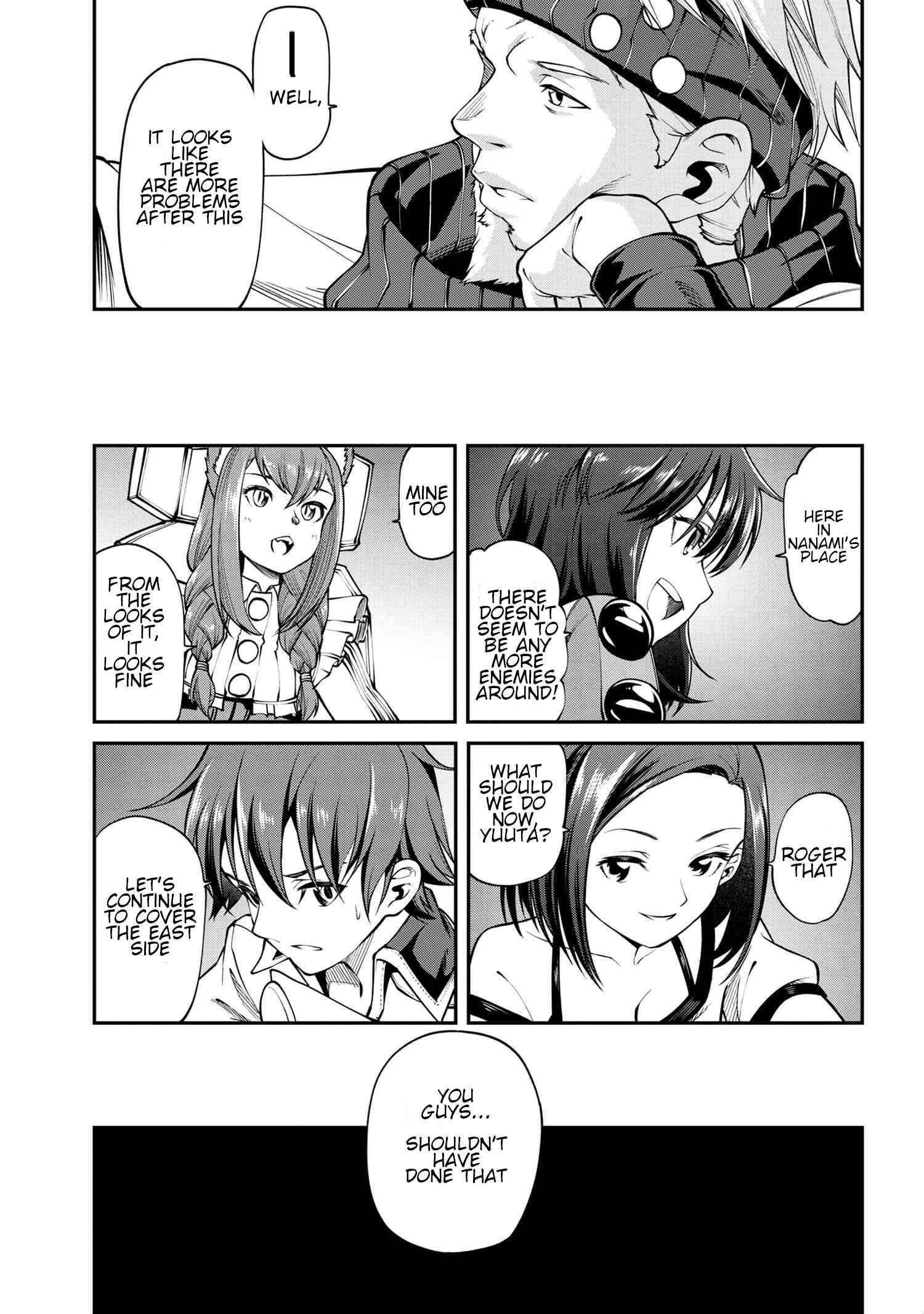 I was Sold at the Lowest Price in My Class, However My Personal Parameter is the Most Powerful Chapter 10.1 - Page 7 in English