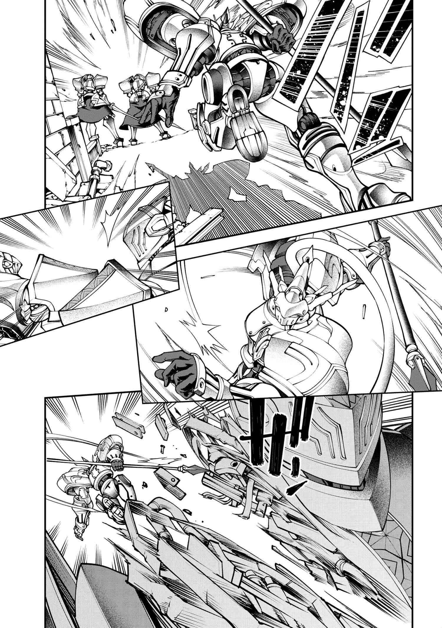 I was Sold at the Lowest Price in My Class, However My Personal Parameter is the Most Powerful Chapter 10.2 - Page 10 in English