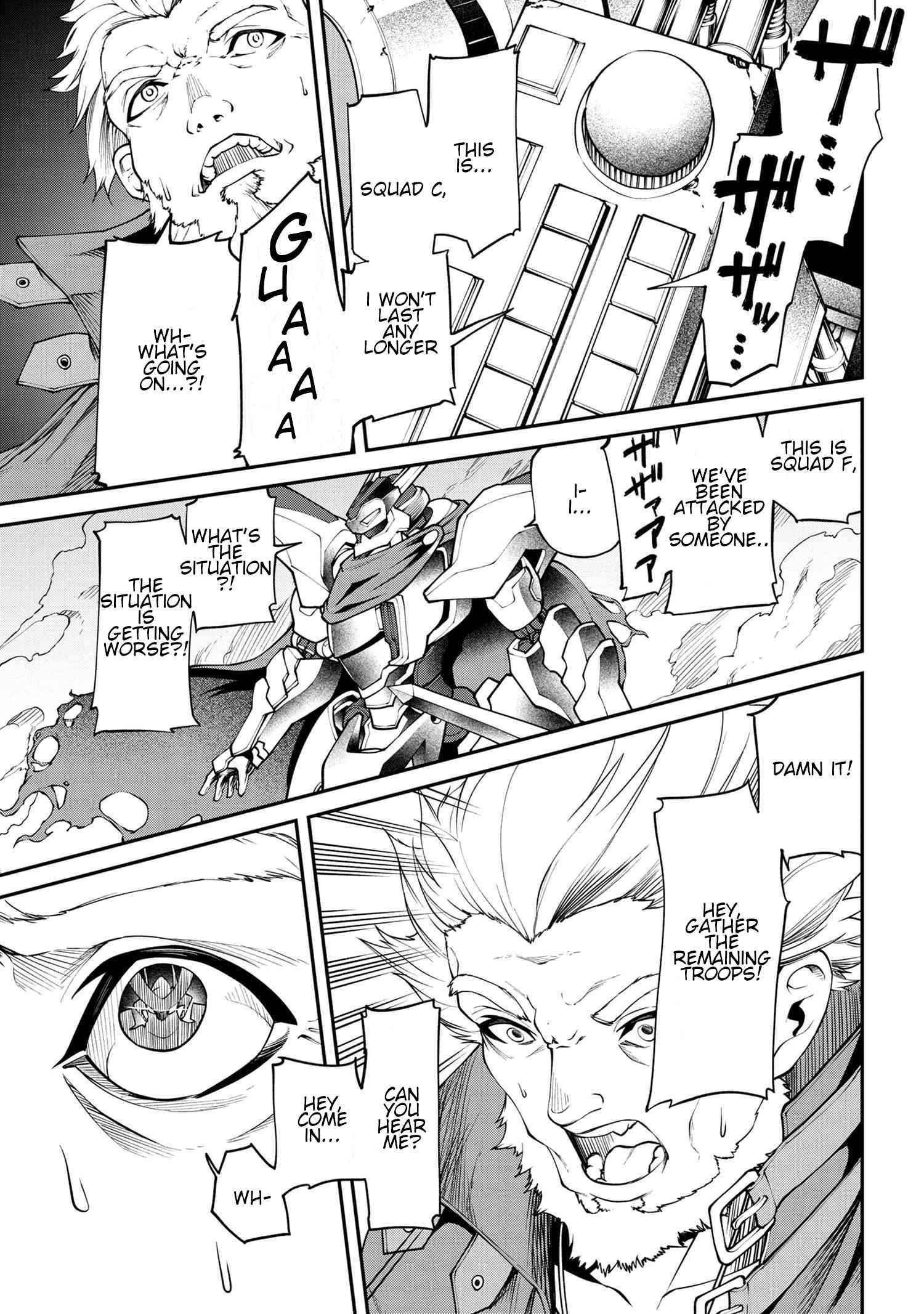 I was Sold at the Lowest Price in My Class, However My Personal Parameter is the Most Powerful Chapter 10.2 - Page 12 in English