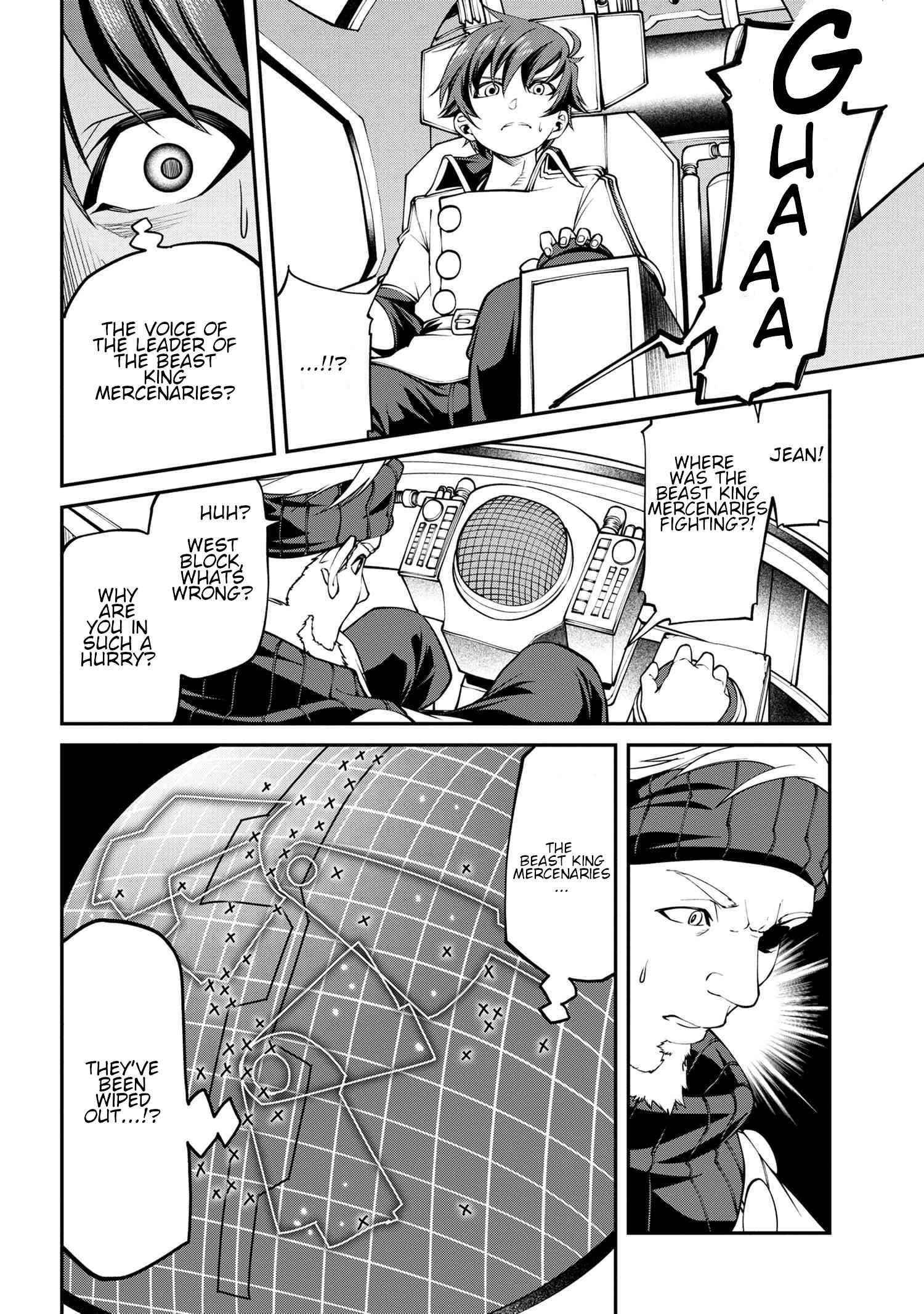 I was Sold at the Lowest Price in My Class, However My Personal Parameter is the Most Powerful Chapter 10.2 - Page 13 in English