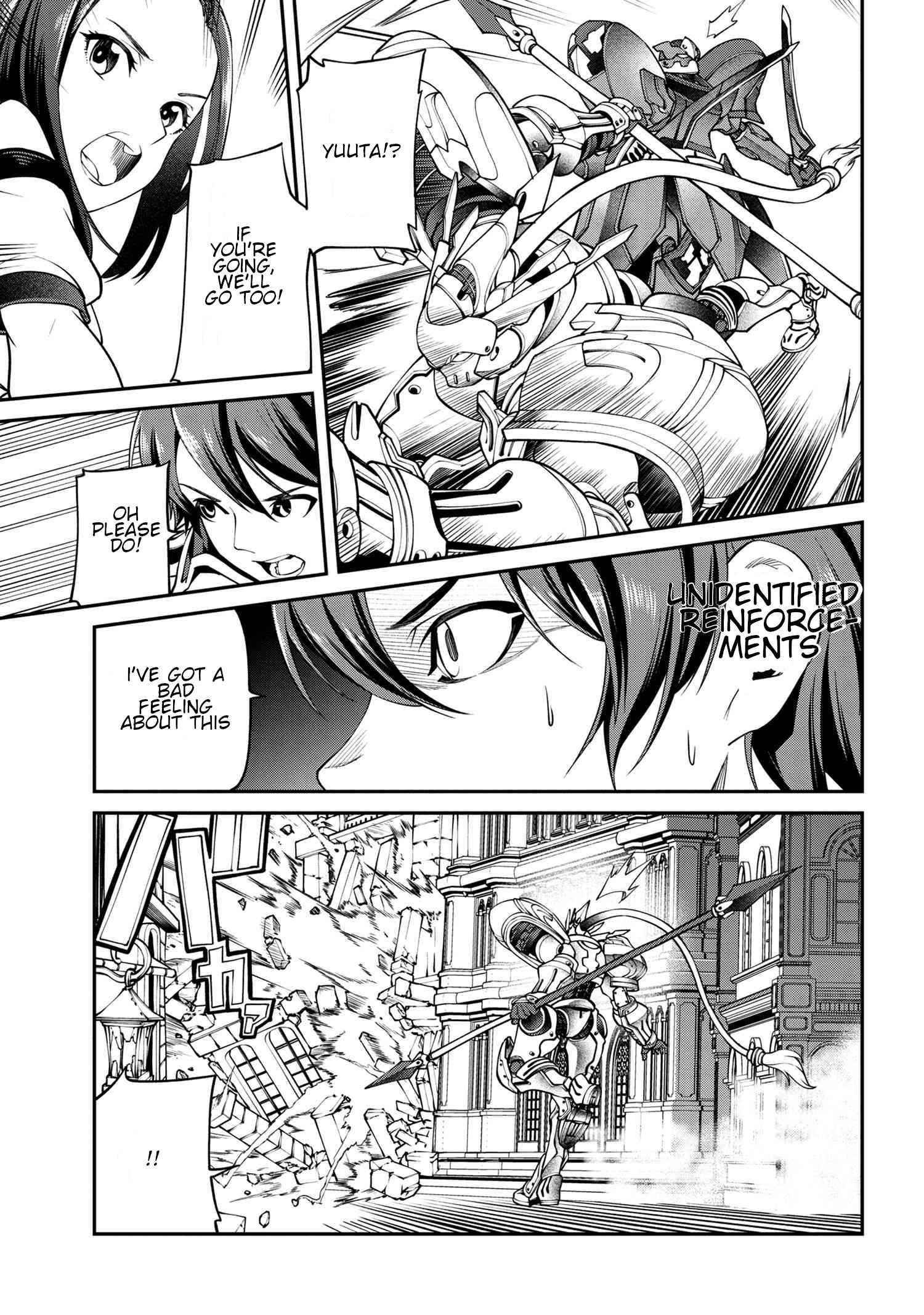 I was Sold at the Lowest Price in My Class, However My Personal Parameter is the Most Powerful Chapter 10.2 - Page 14 in English
